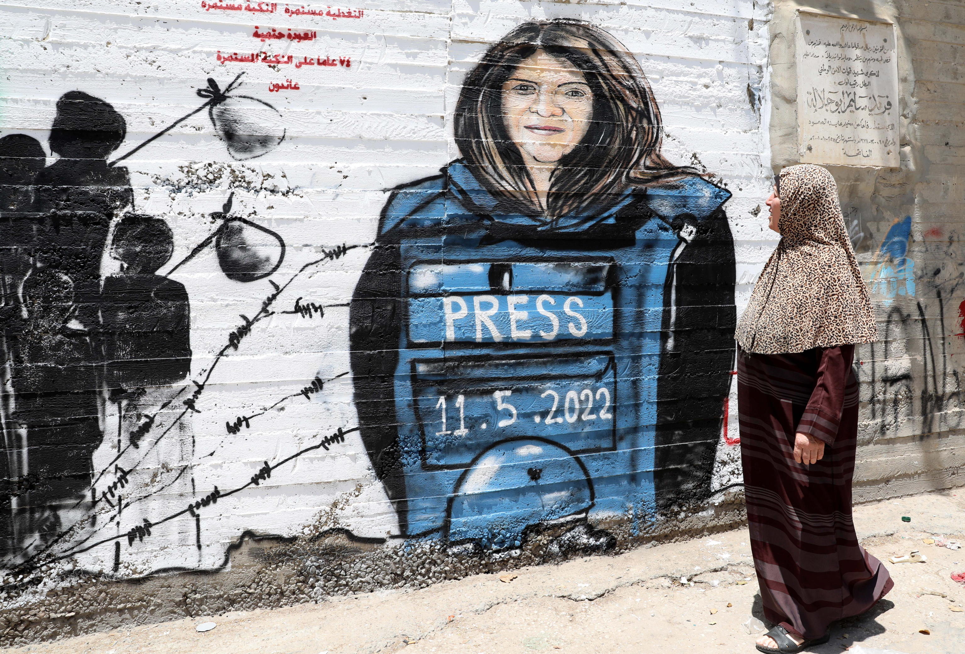 ANSA/EPA/ABED AL HASHLAMOUN