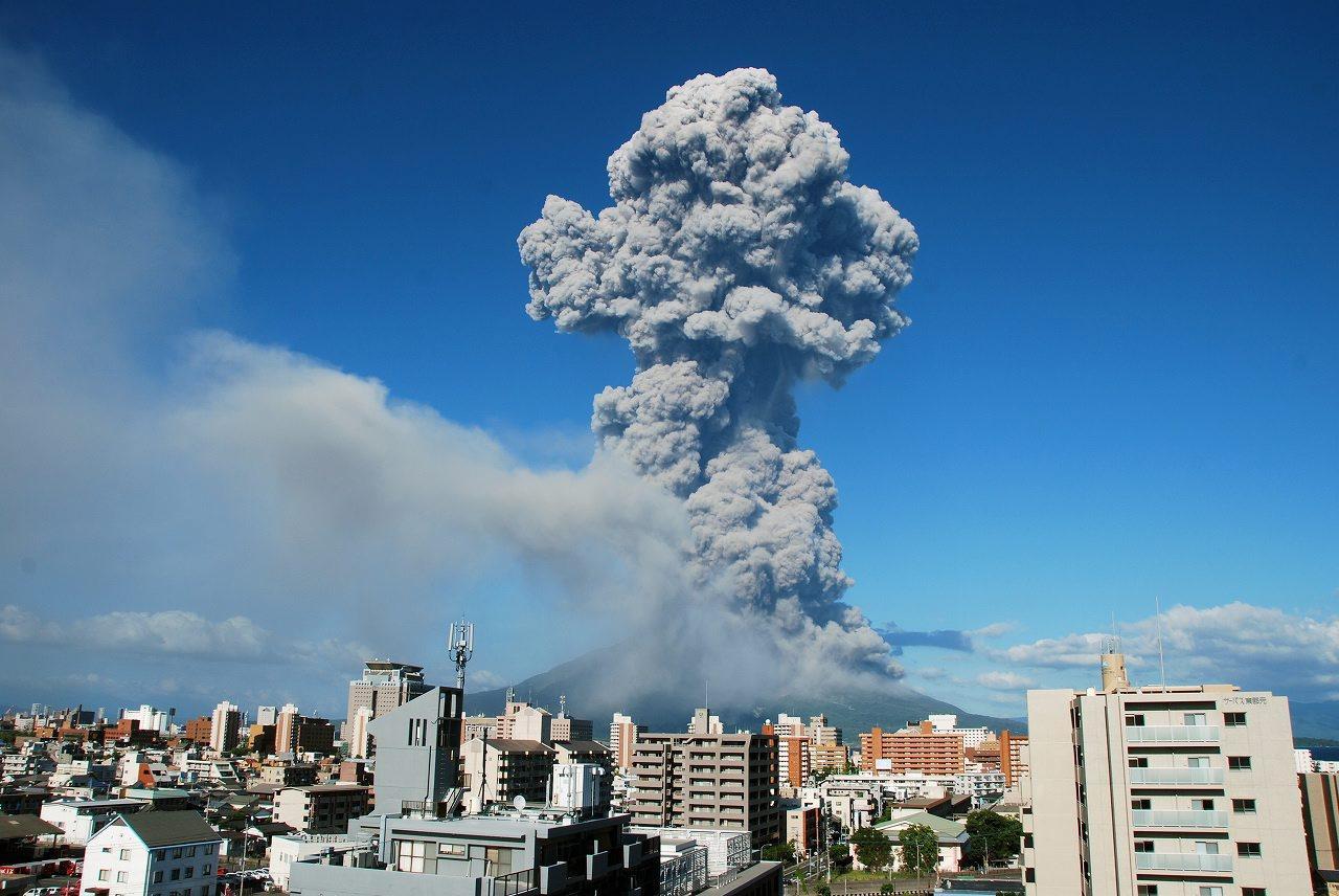 VULCANO GIAPPONE