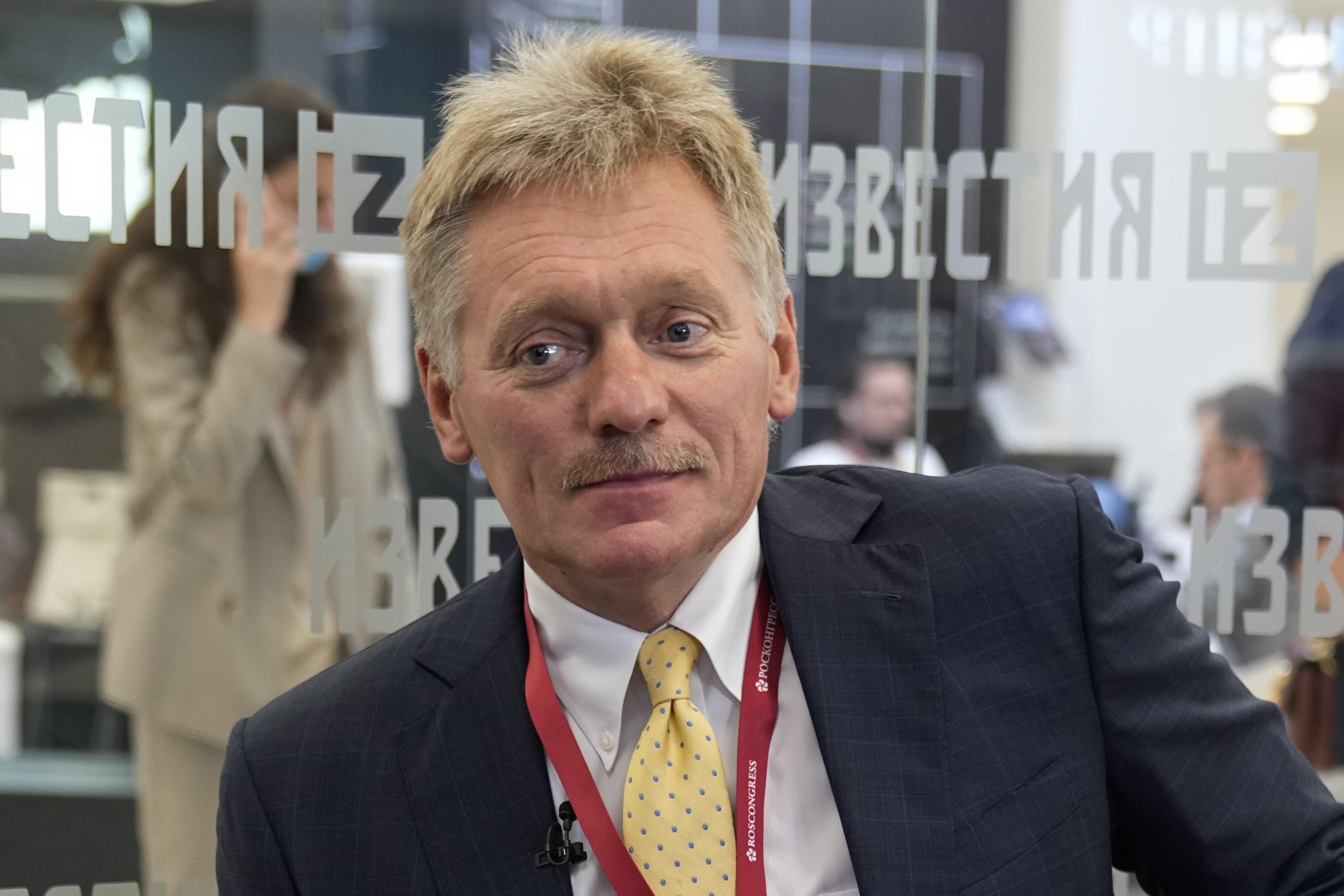 PESKOV