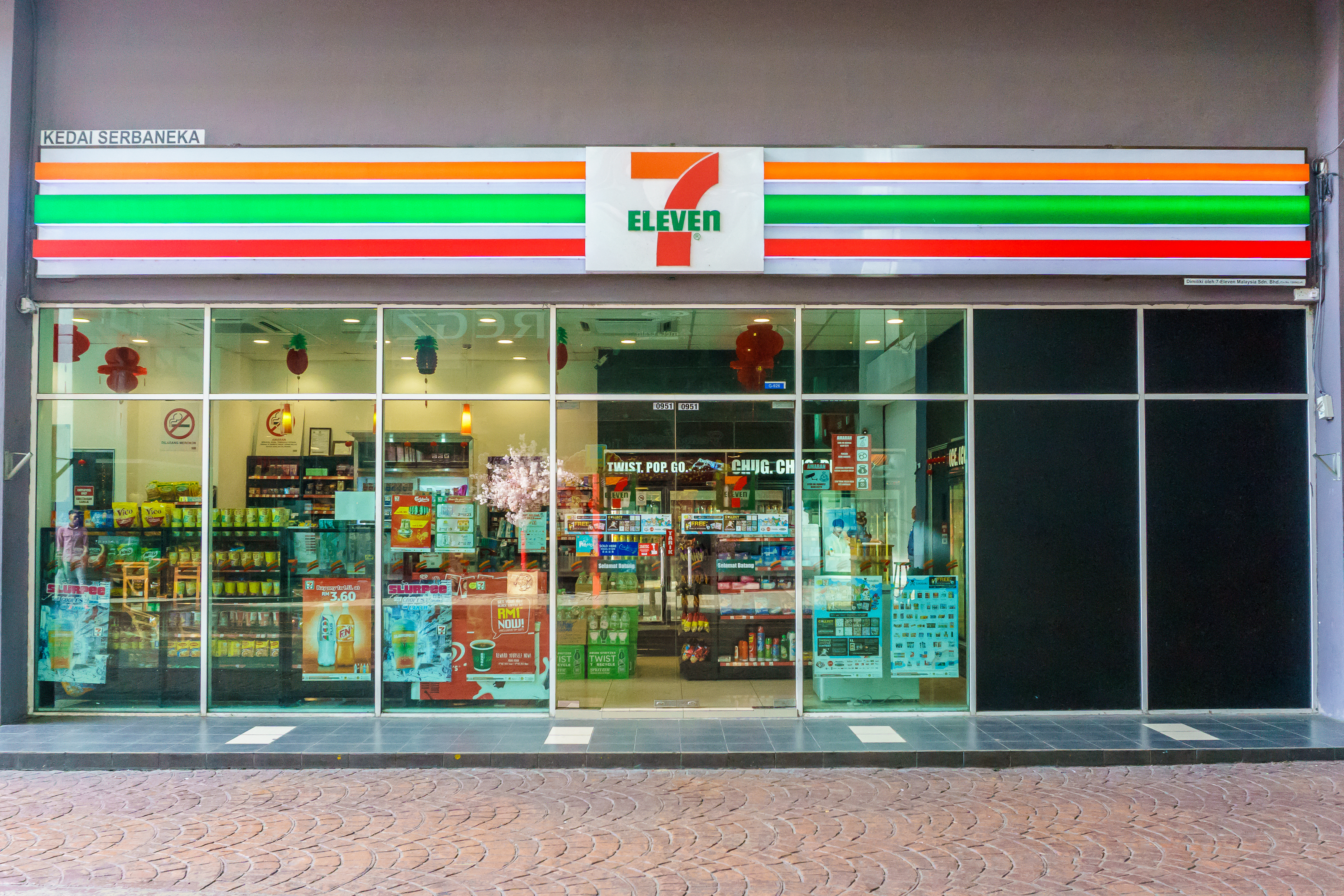 7 eleven minimarket usa