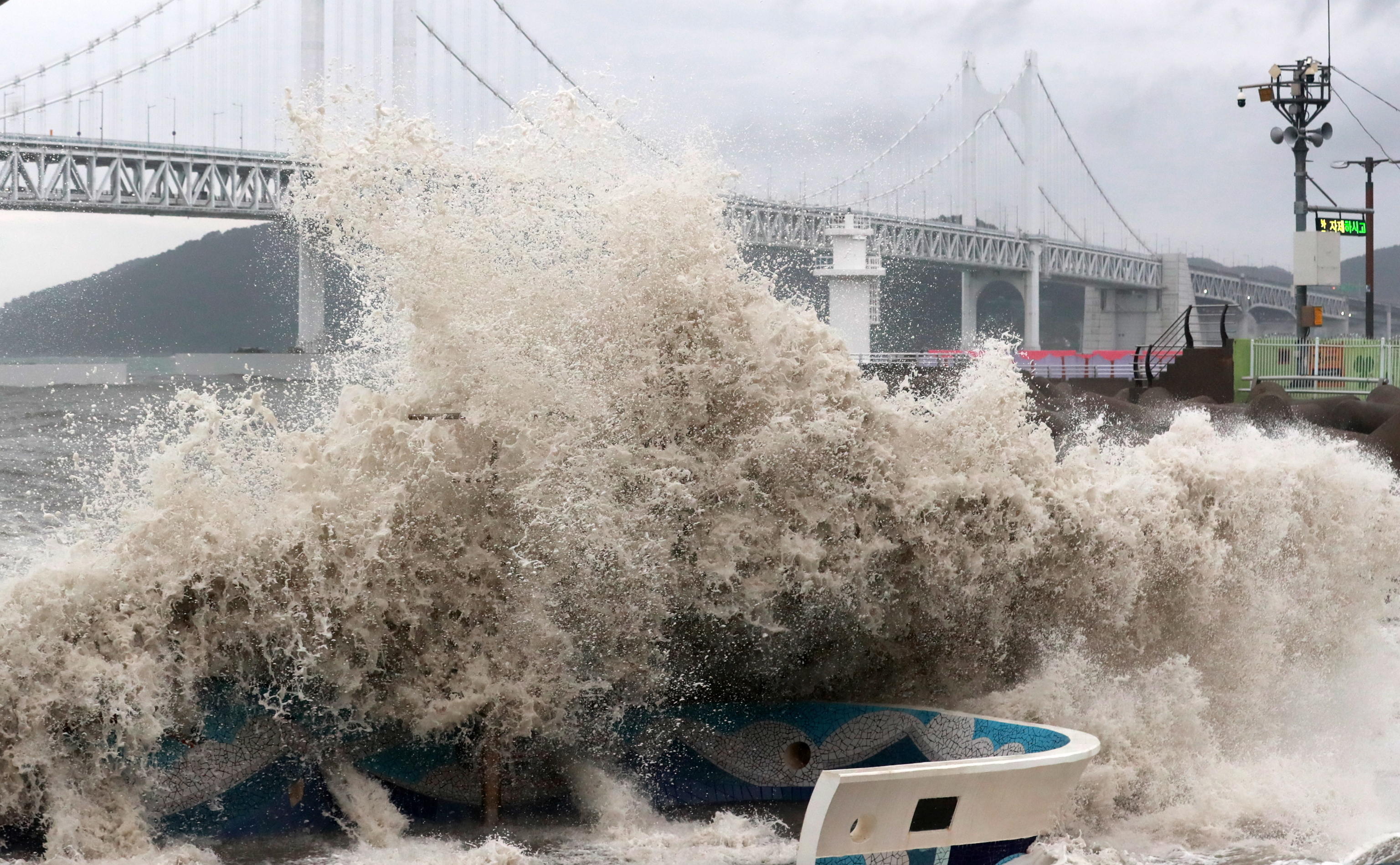 EPA/YONHAP SOUTH KOREA OUT