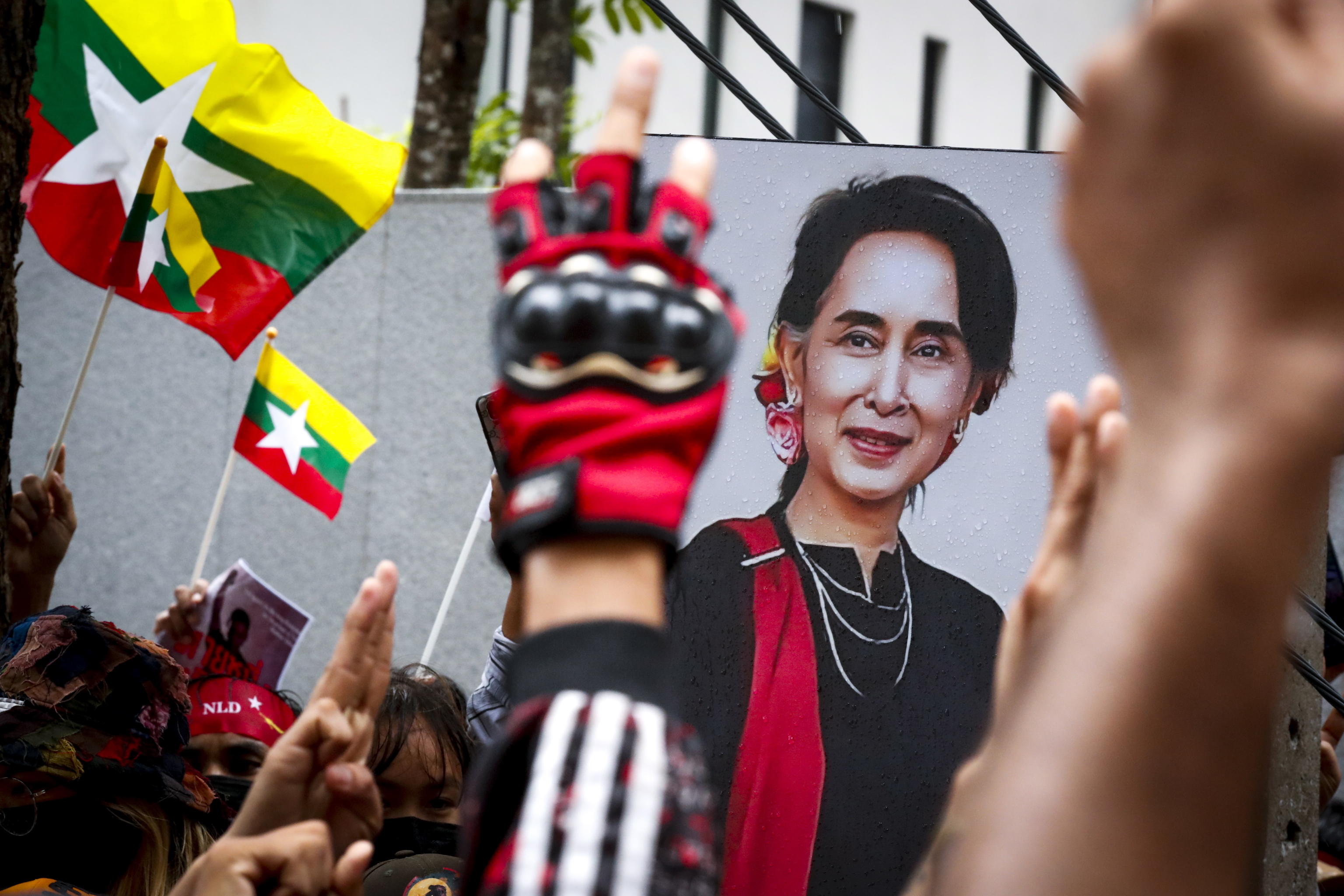 Aung San Suu Kyi