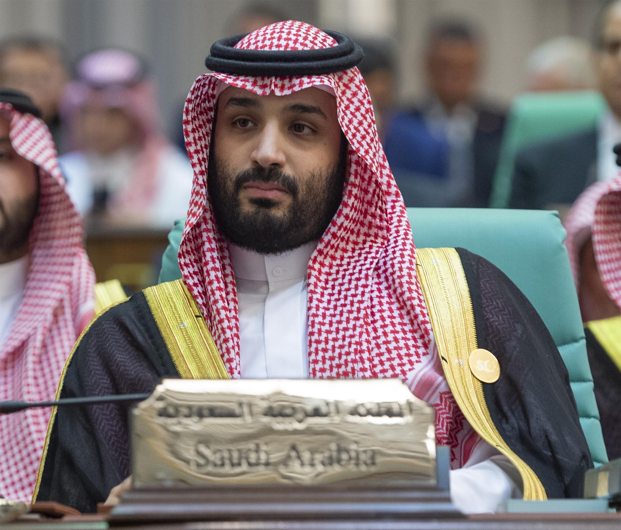 bin salman