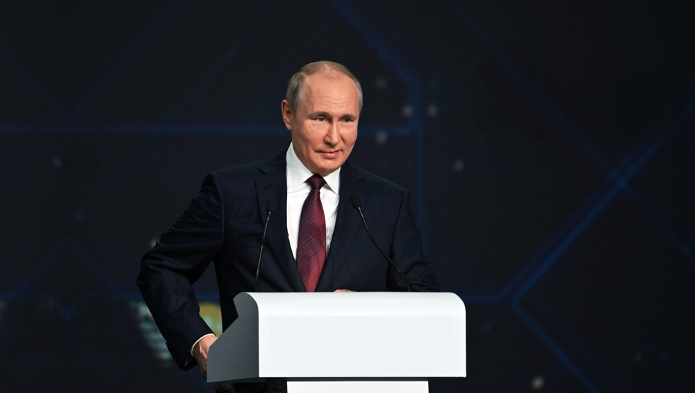 PUTIN