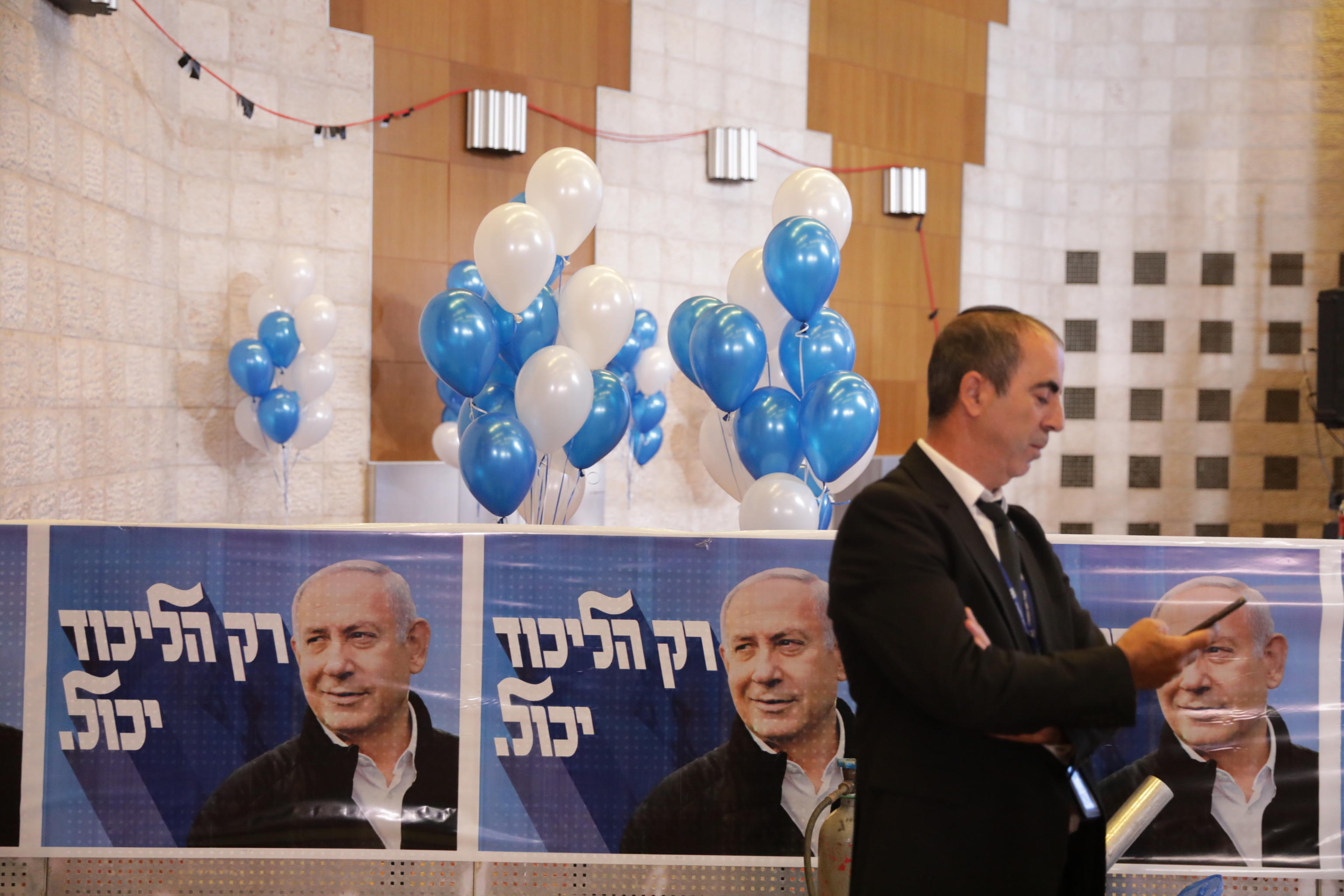 elezioni israele