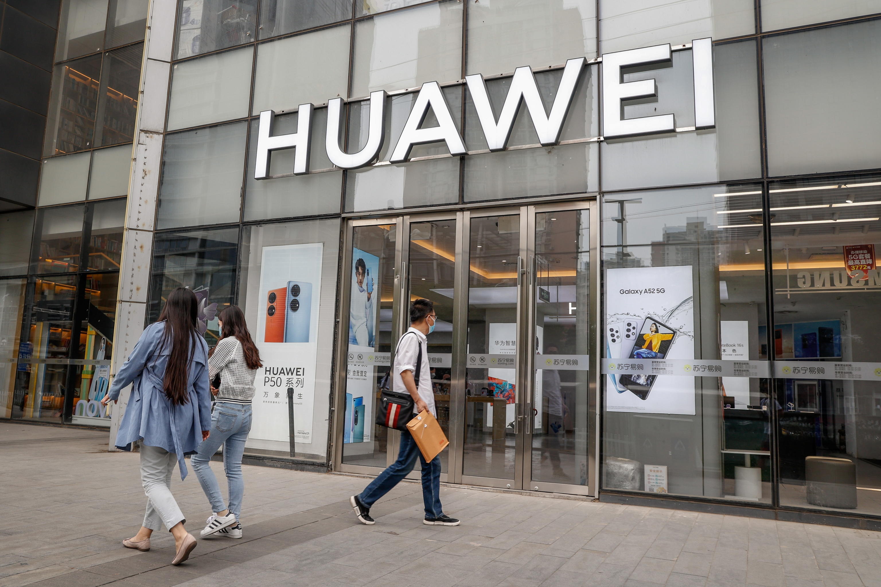 huawei