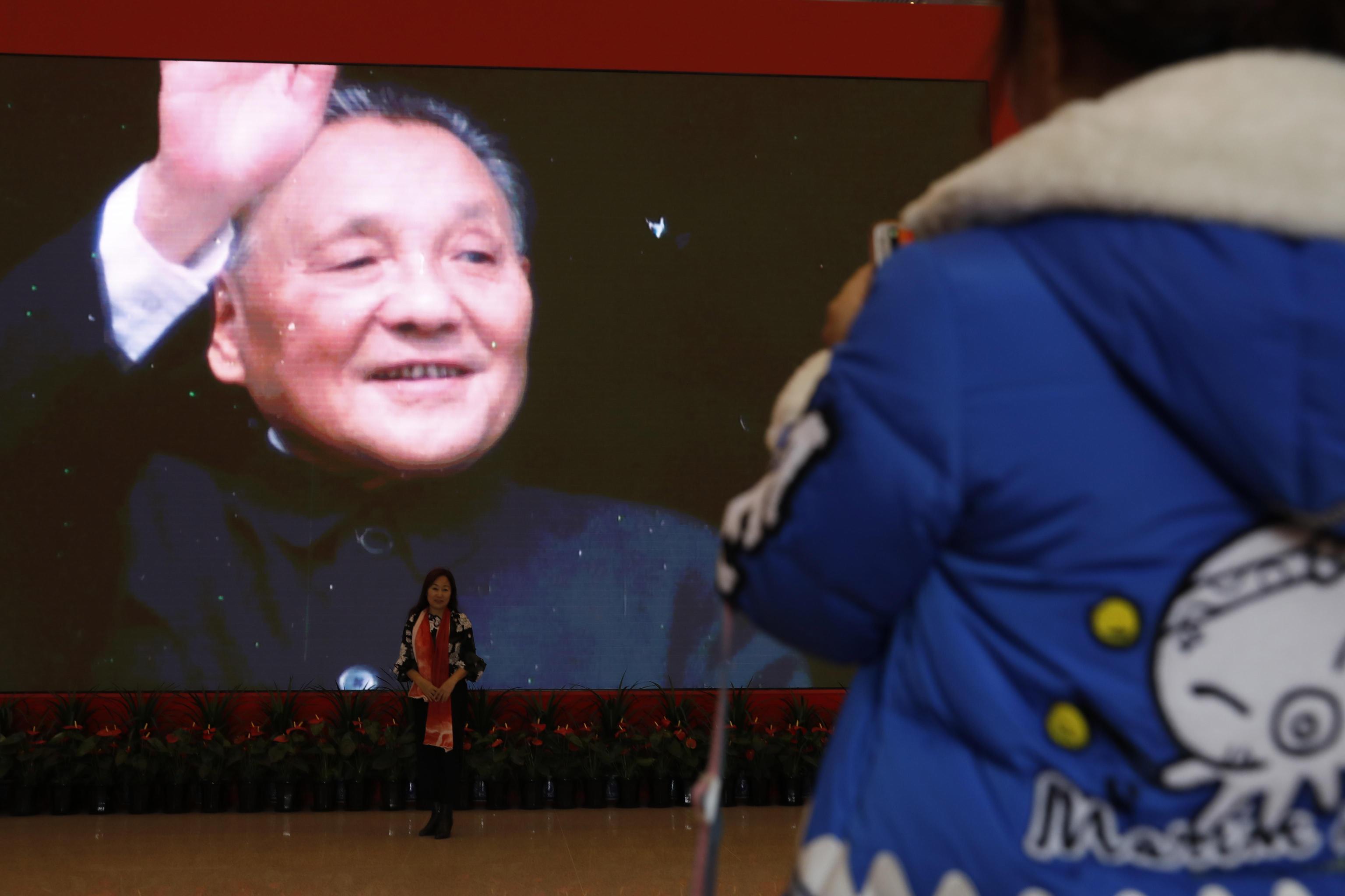 cina presidente