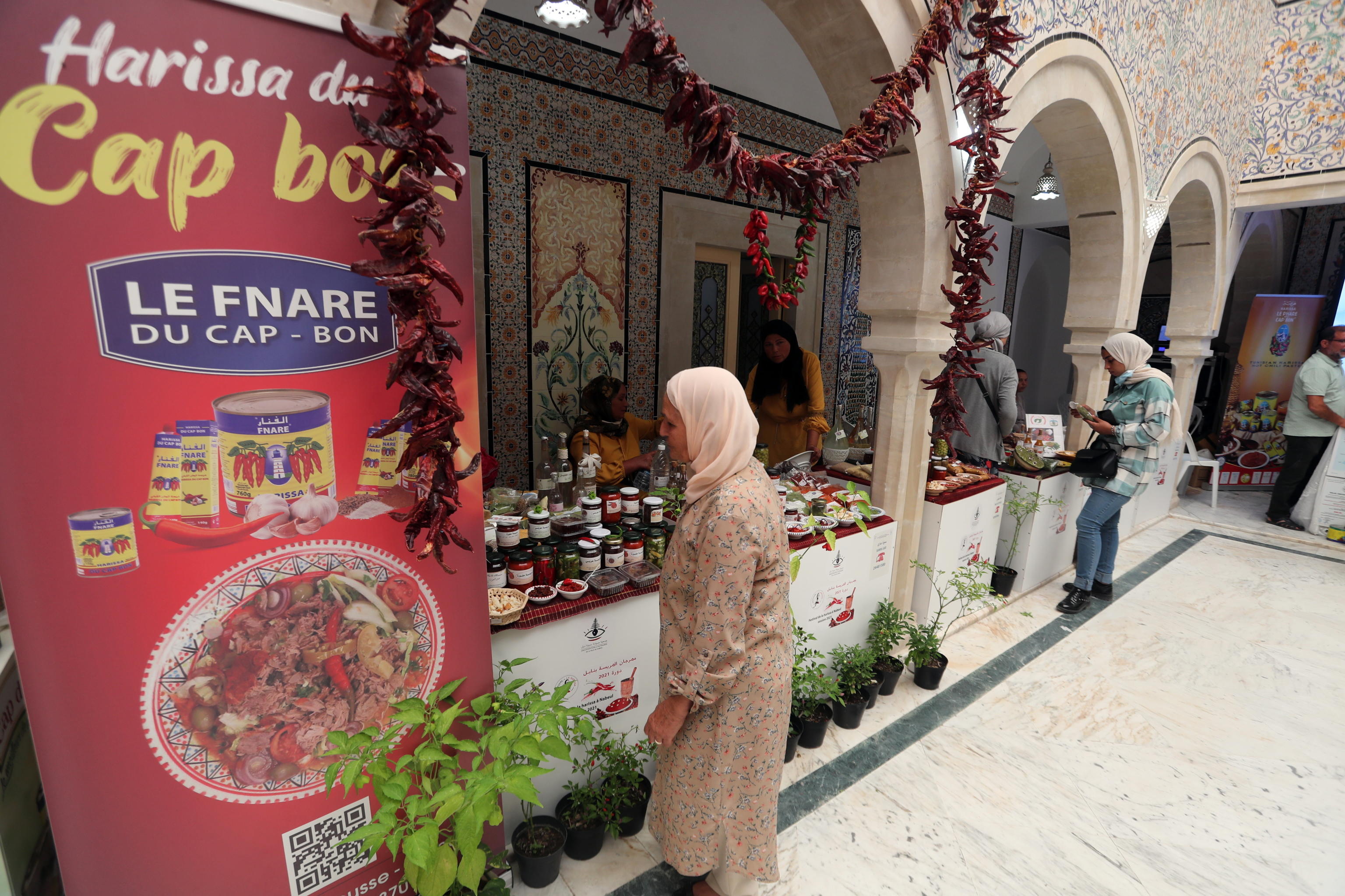HARISSA TUNISIA