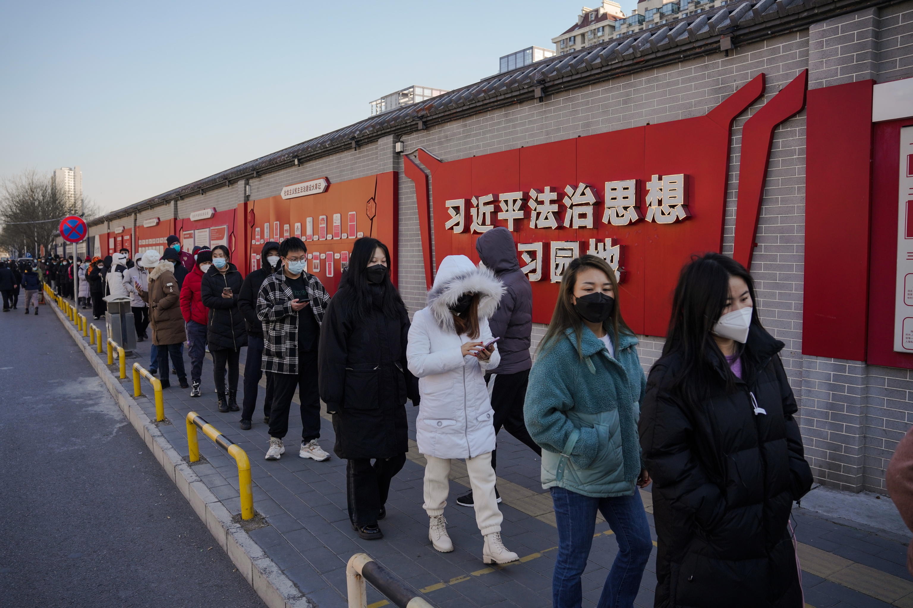cina zero covid
