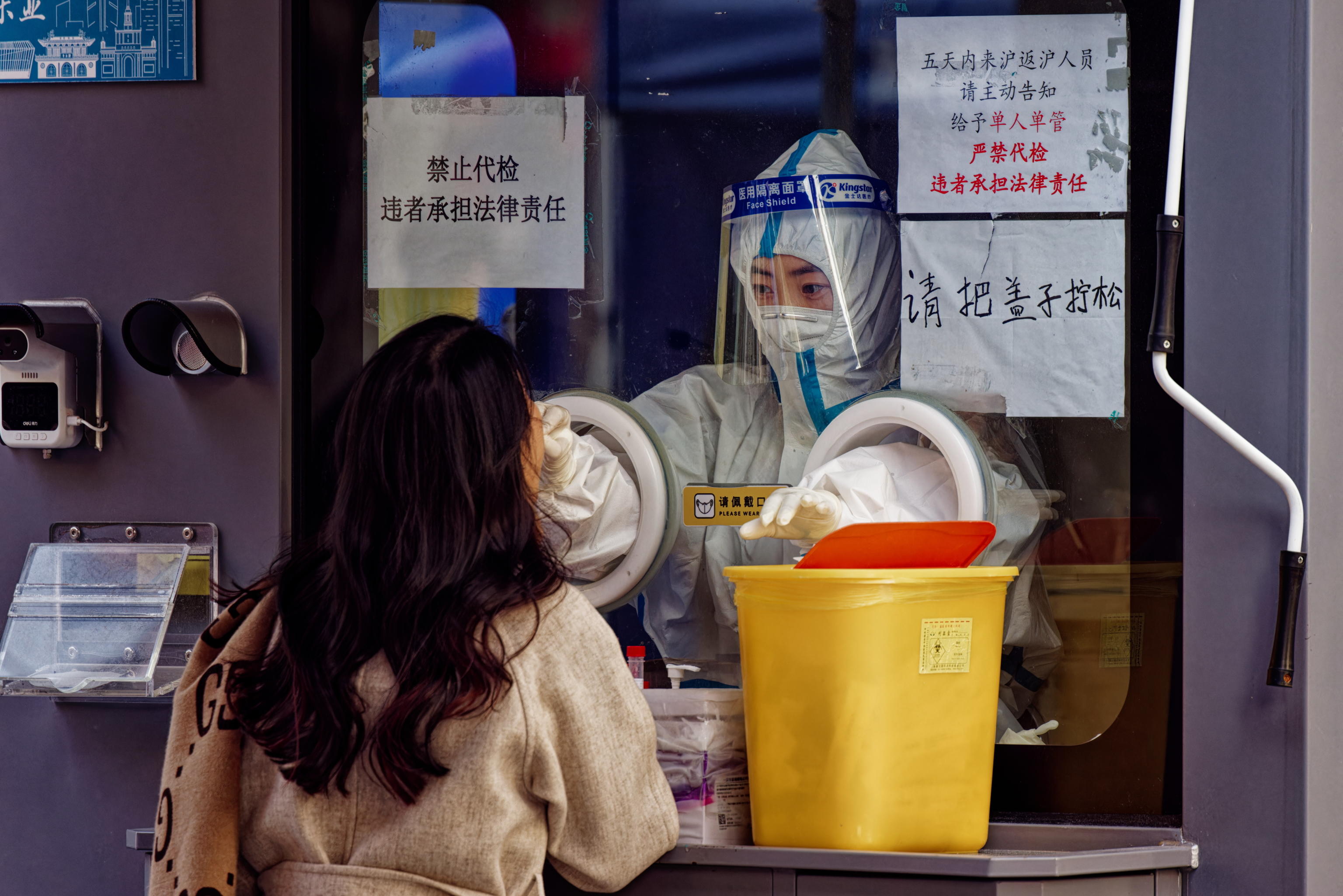 covid cina