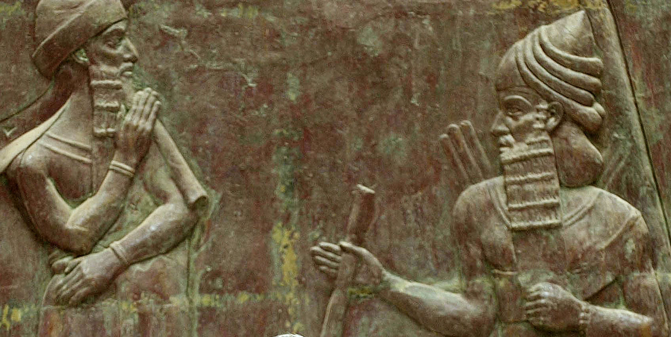 hammurabi
