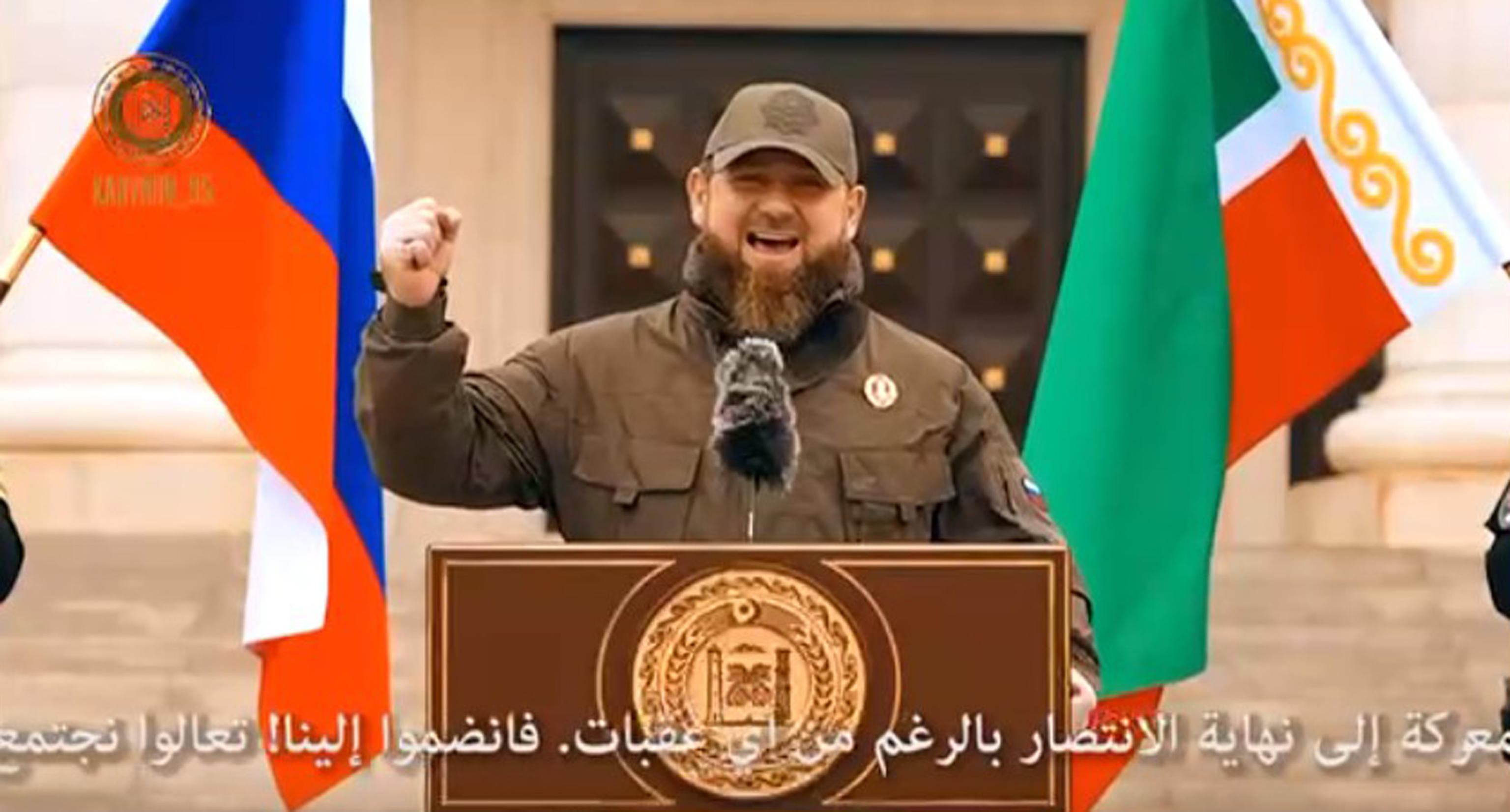TELEGRAM KADYROV