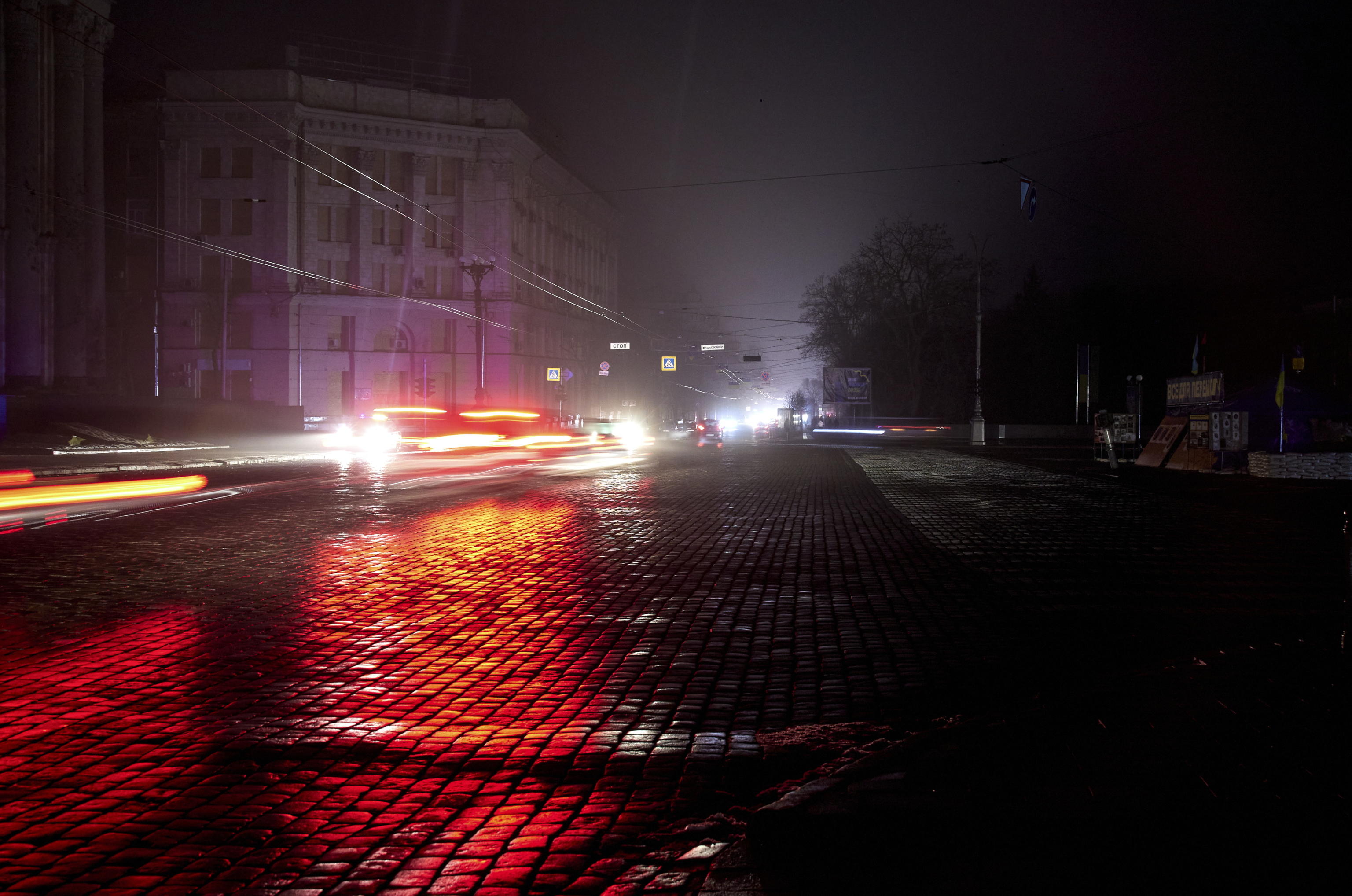 kiev