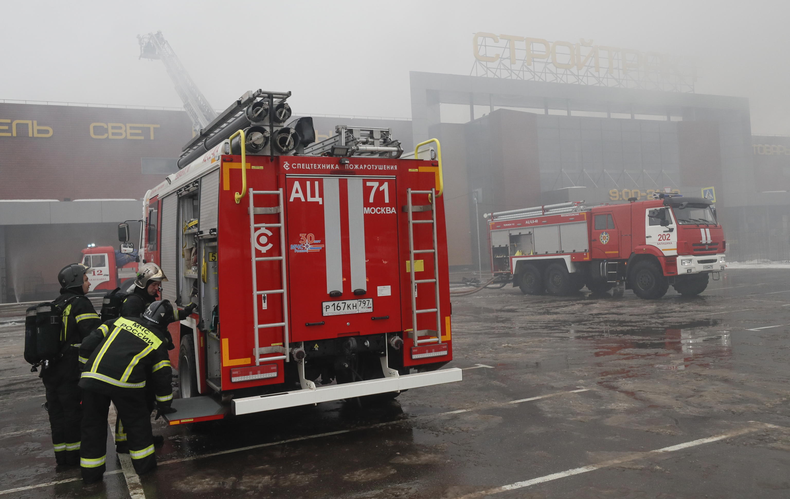 vigili del fuoco russia
