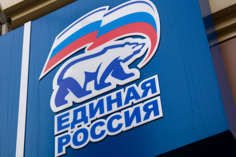 RUSSIA UNITA