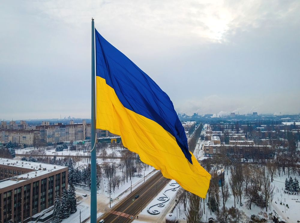 BANDIERA UCRAINA