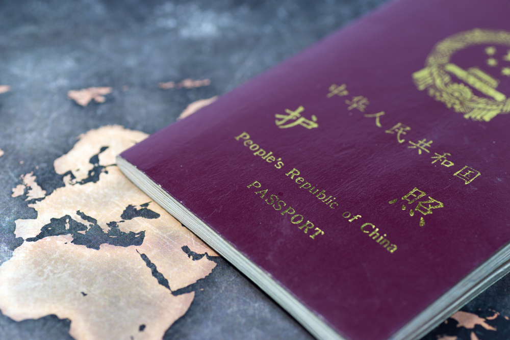 passaporto cina