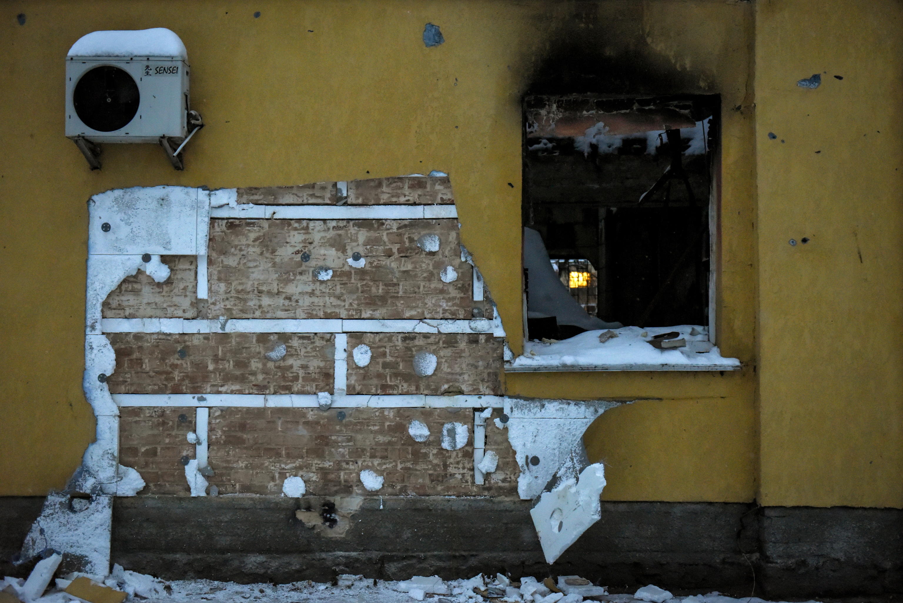 EPA/OLEG PETRASYUK