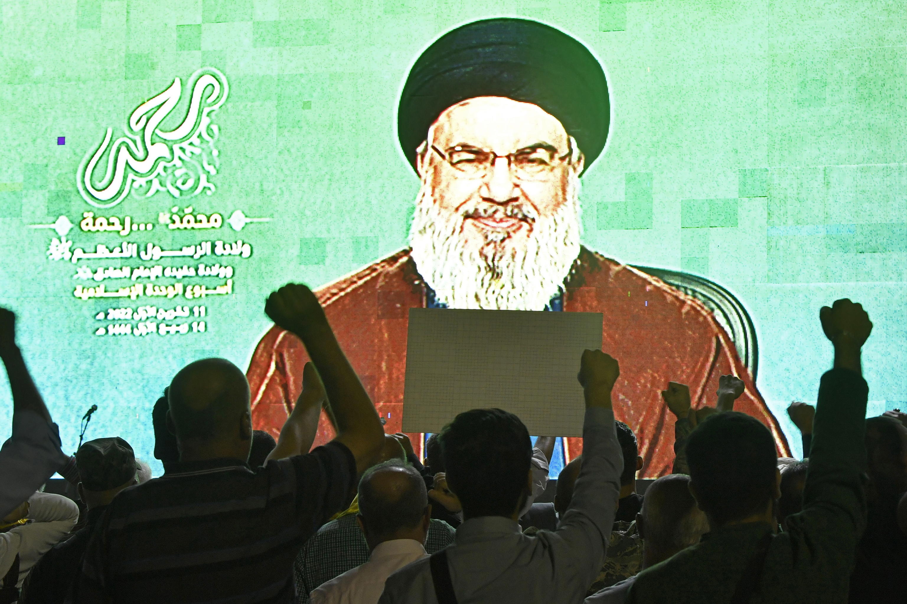 HASSAN NAZRALLAH HEZBOLLAH