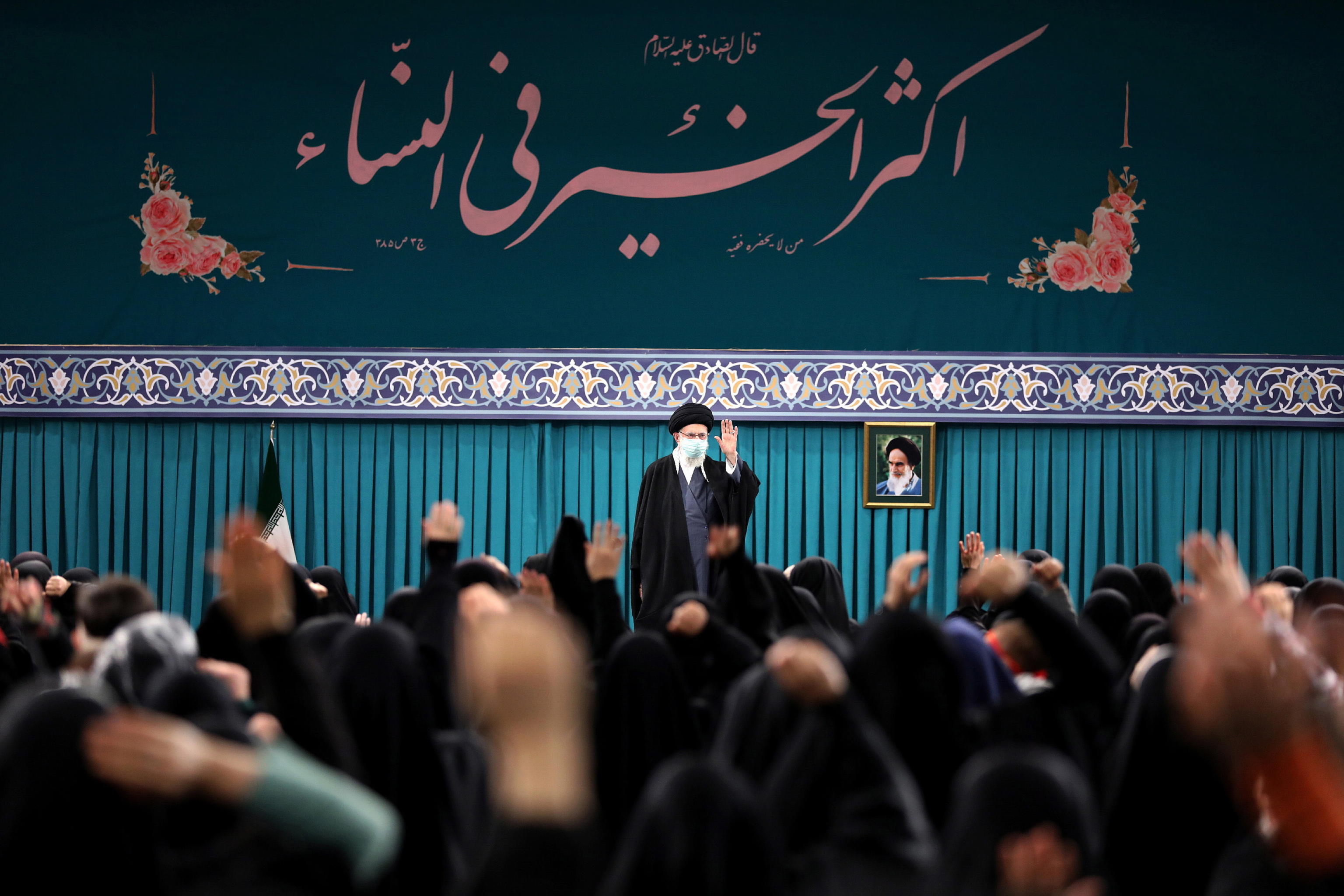Khamenei