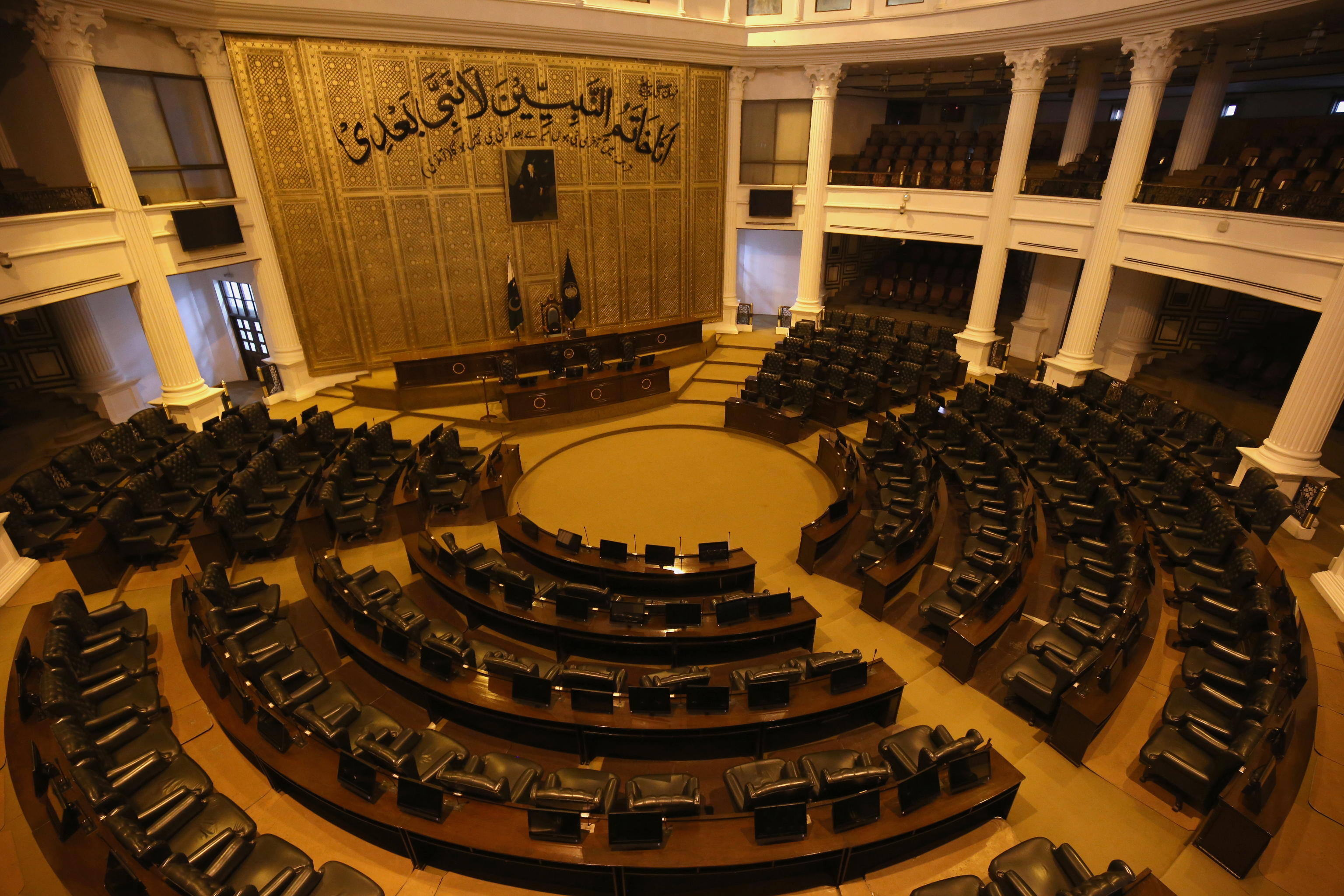 pakistan