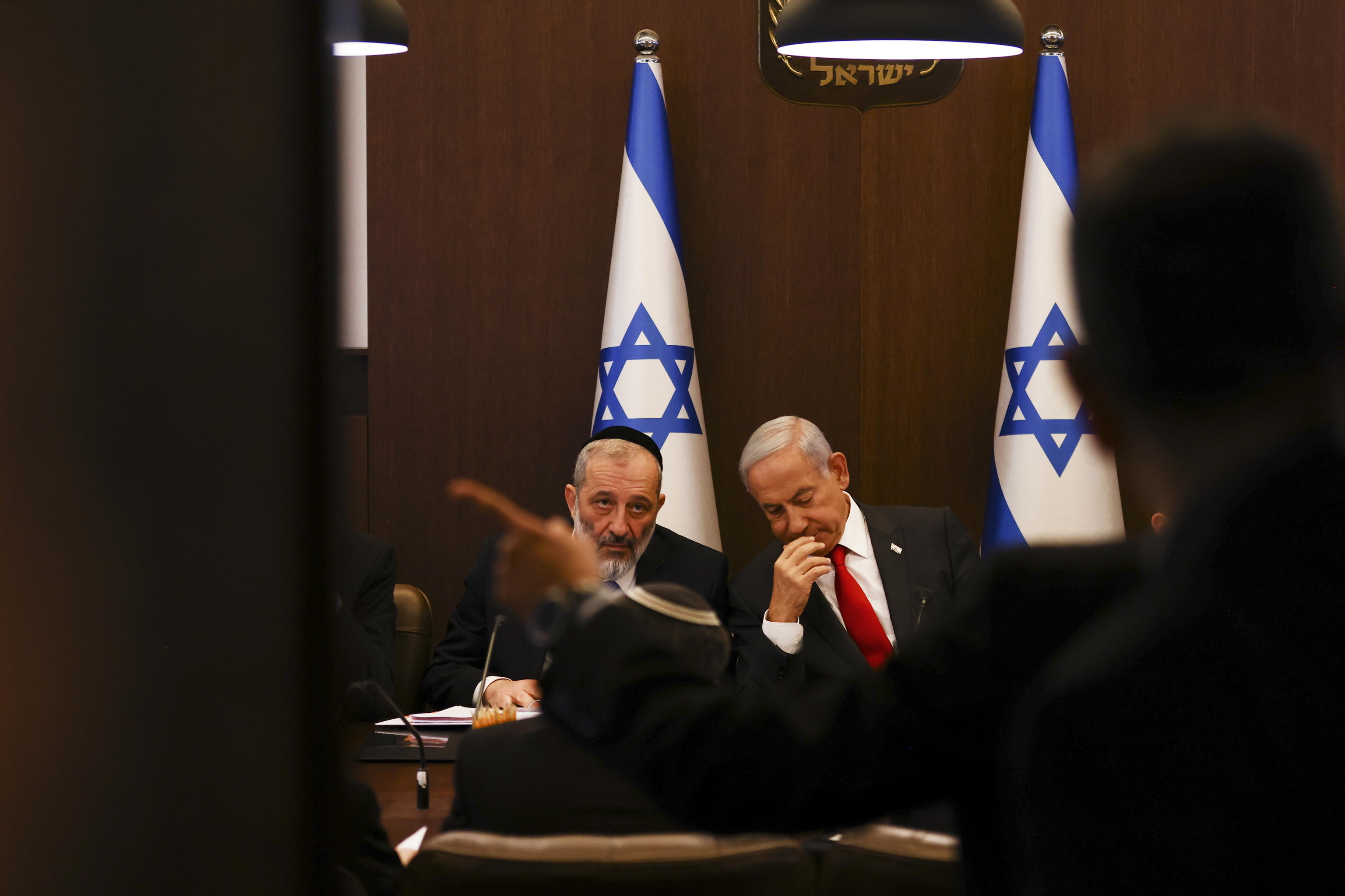 EPA/RONEN ZVULUN / POOL