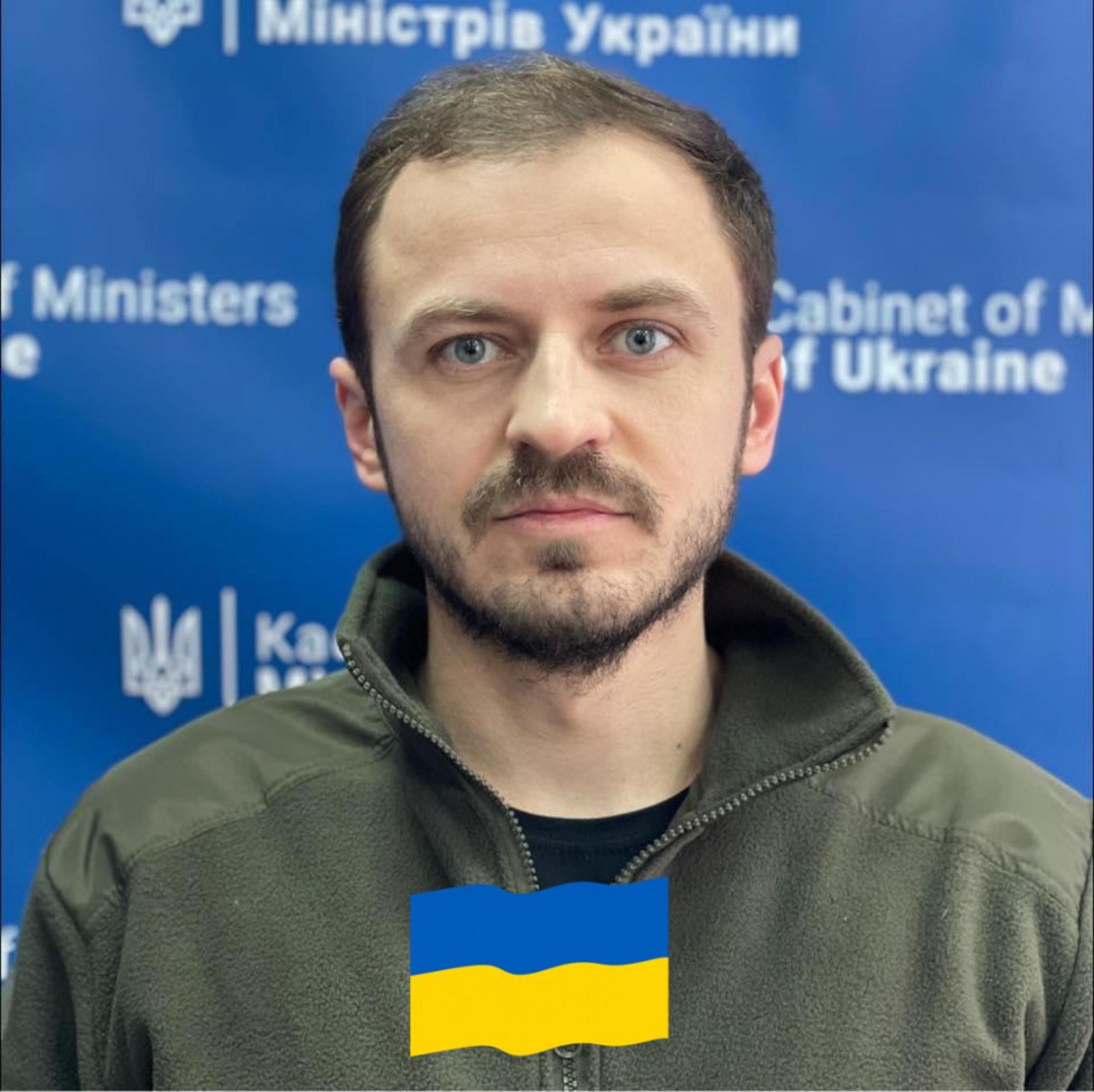 Facebook / Ivan Lukerya