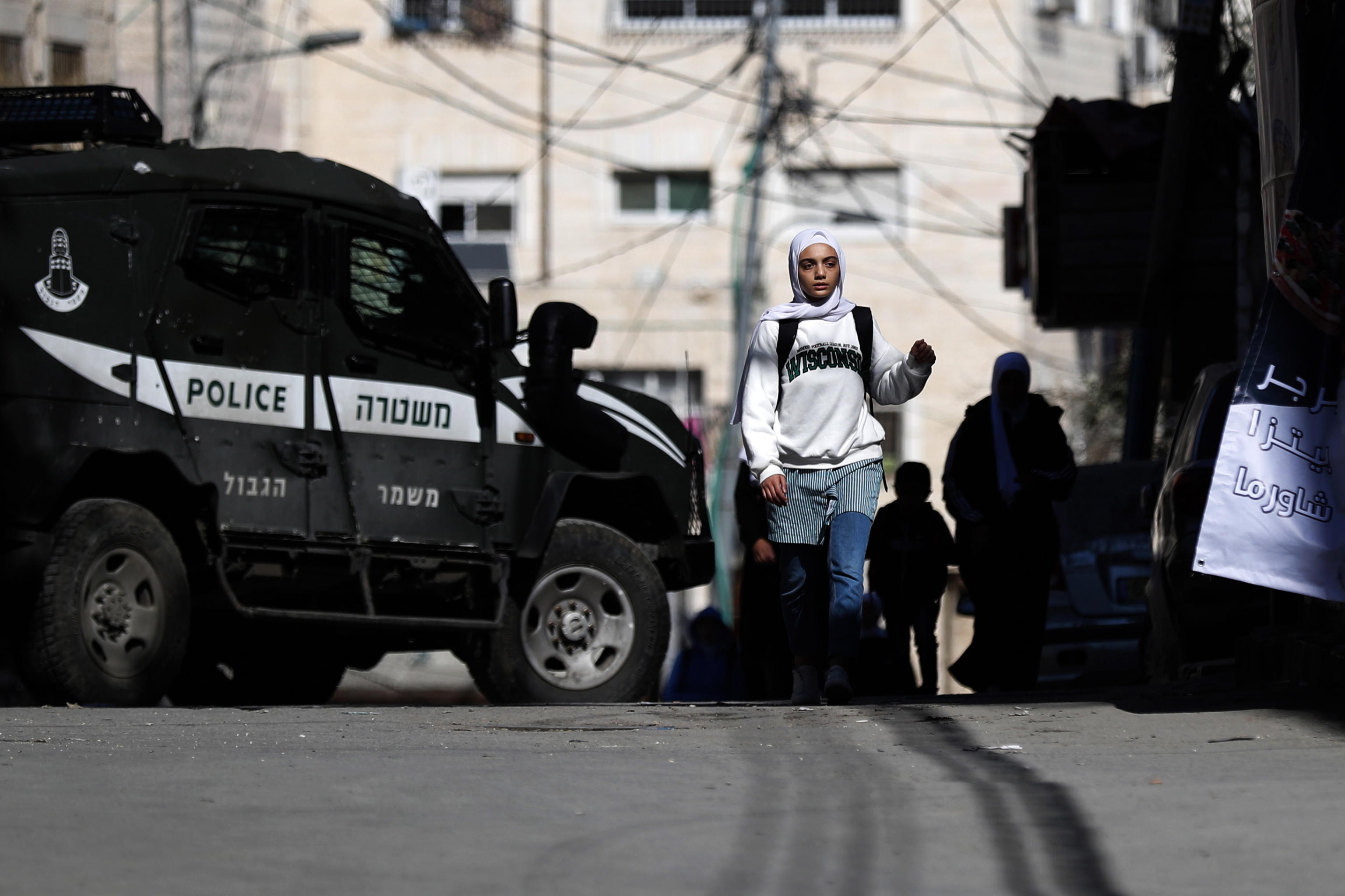 Shuafat