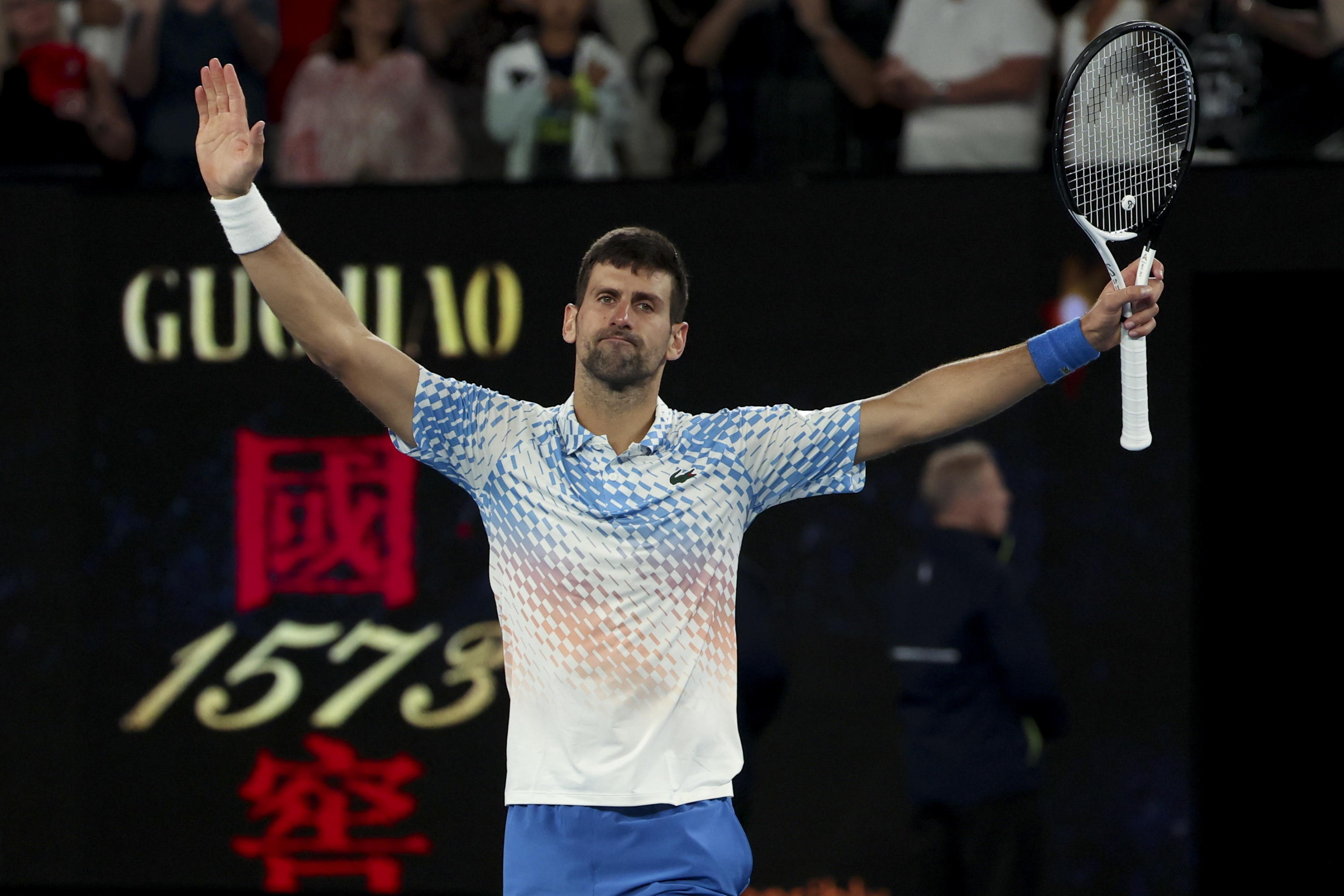 DJOKOVIC AUSTRALIAN OPEN FINALE