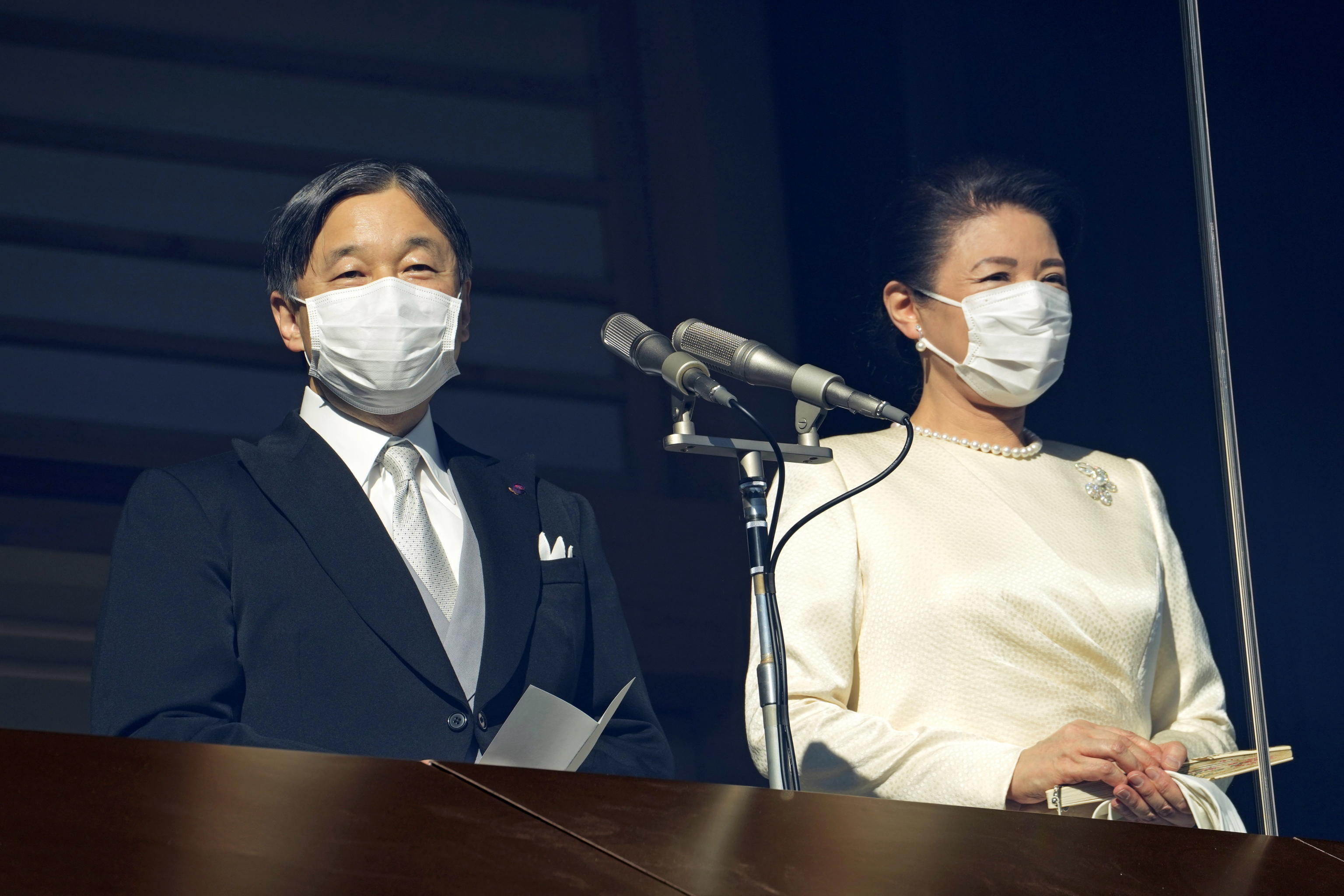 EPA/Shuji Kajiyama / POOL