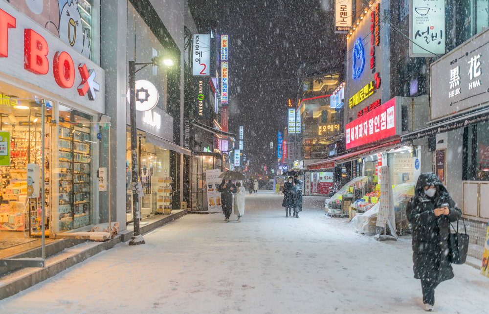 TEMPESTA NEVE COREA