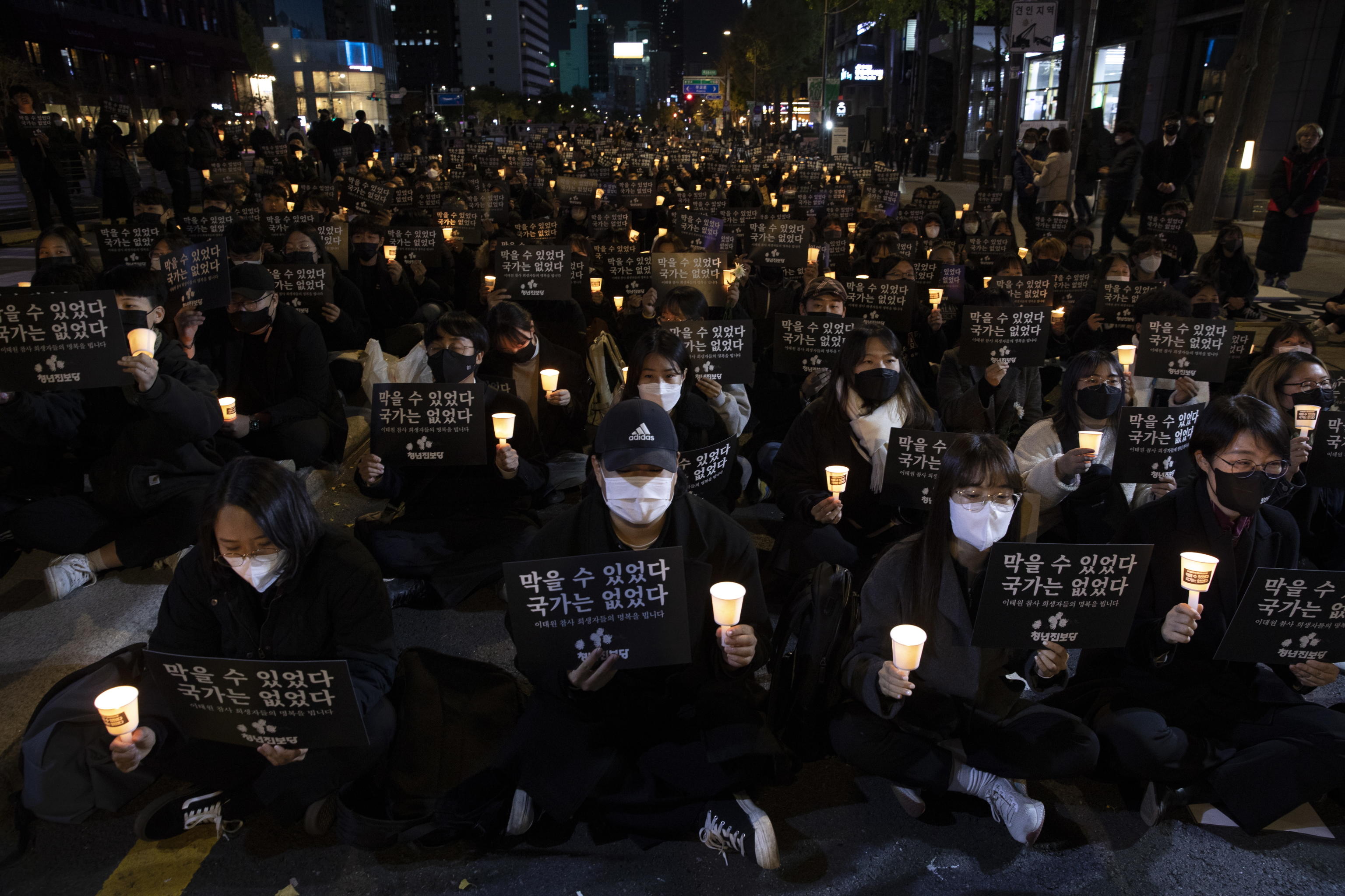 EPA/JEON HEON-KYUN