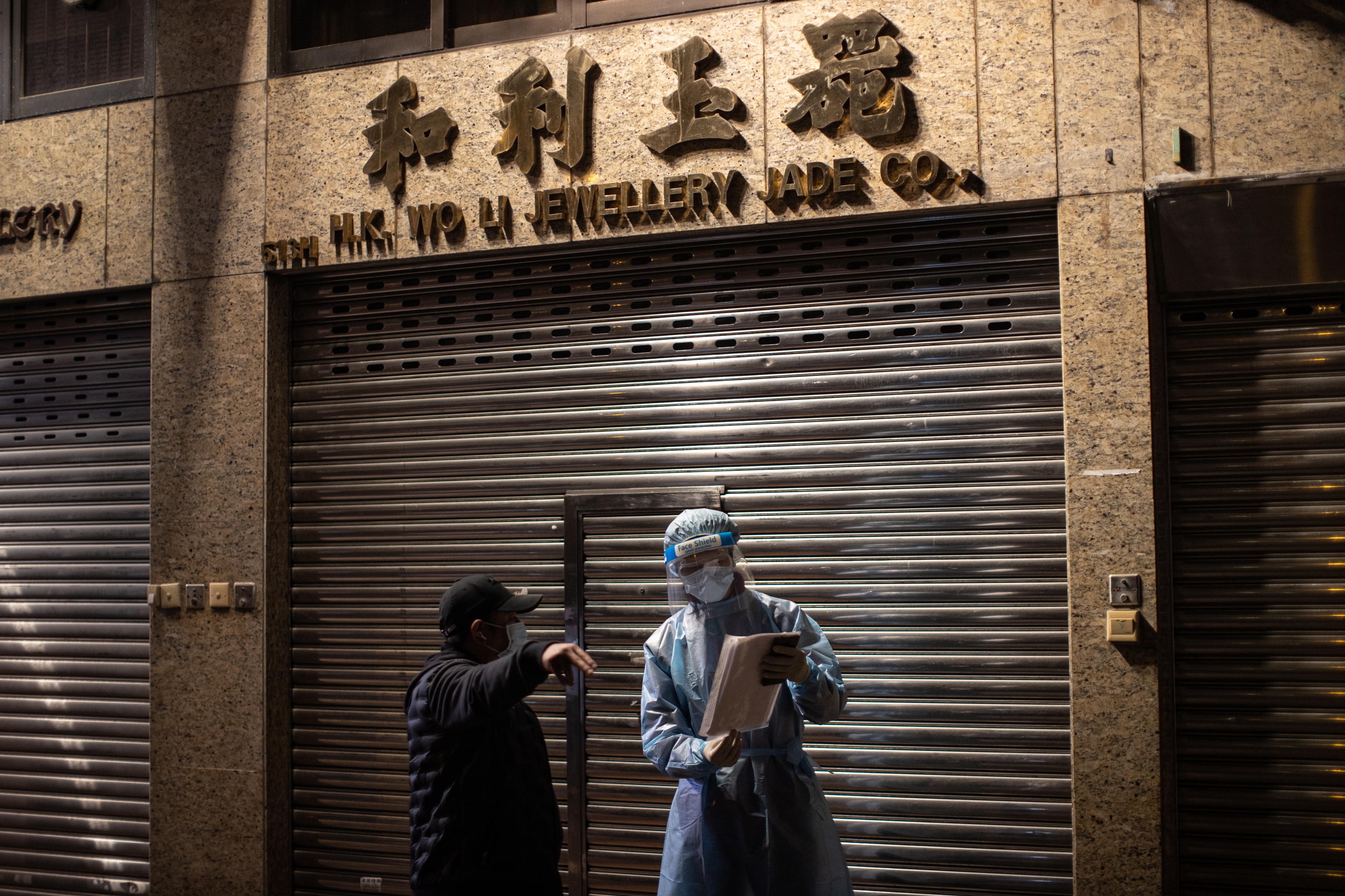 hong kong