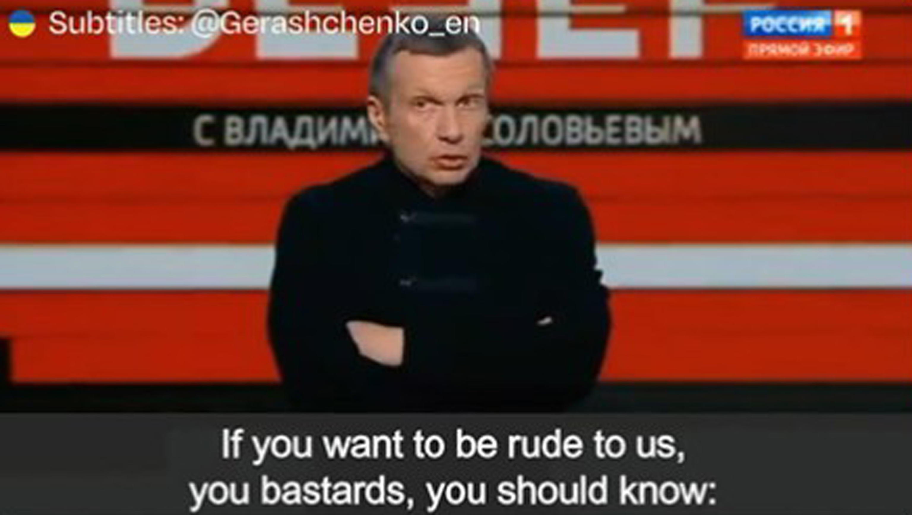 SOLOVYEV