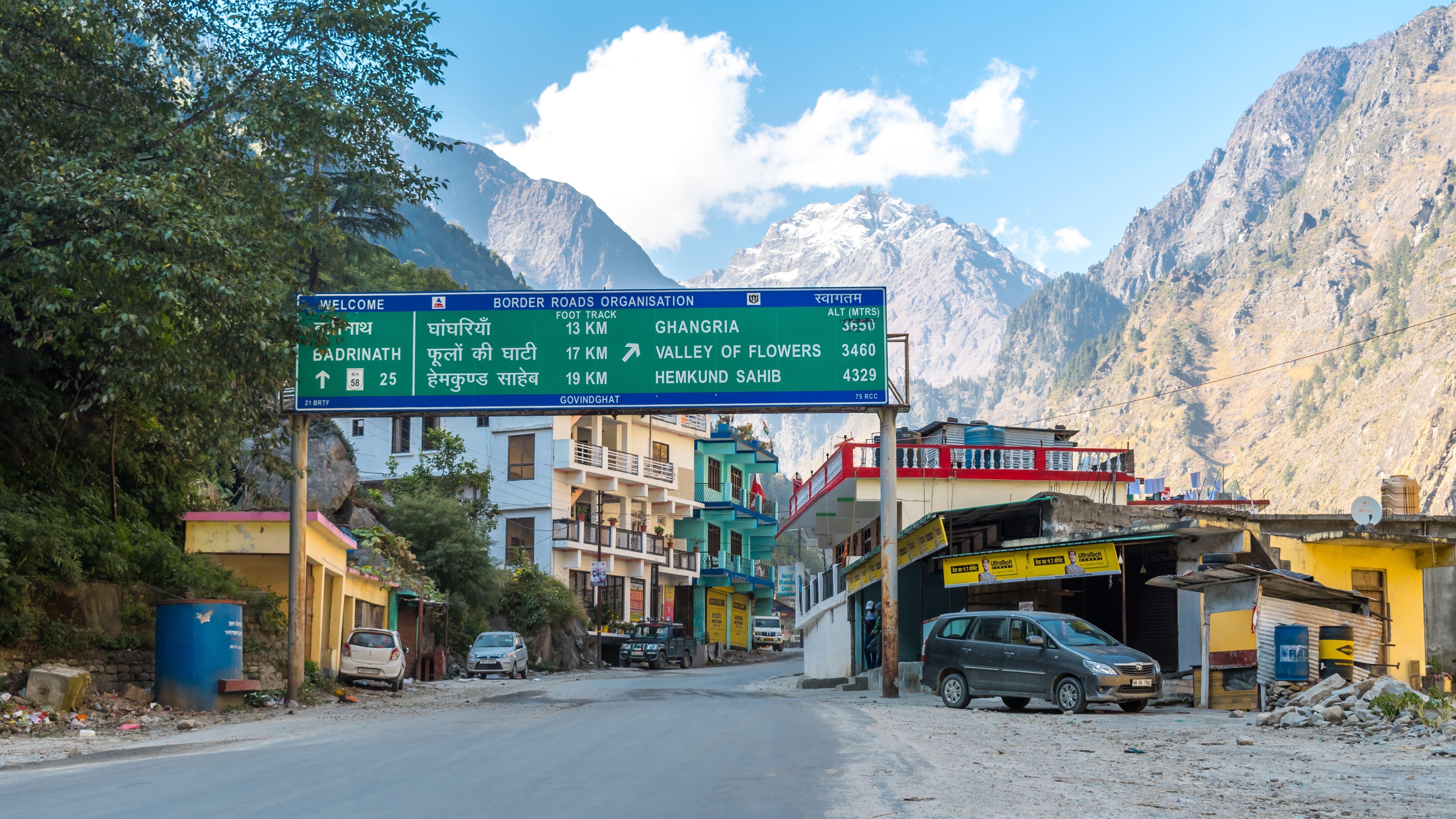 joshimath