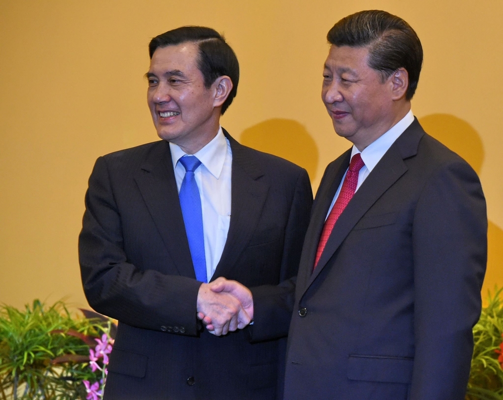 Ma Ying-jeou Xi Jinping