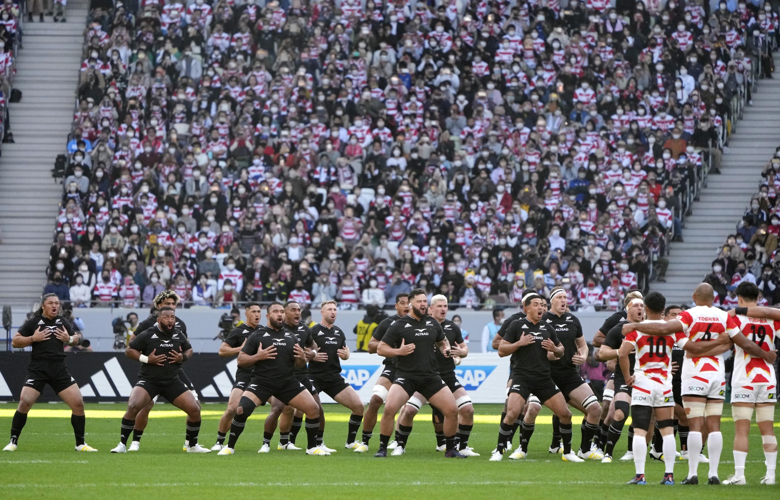 ALL BLACKS RUGBY