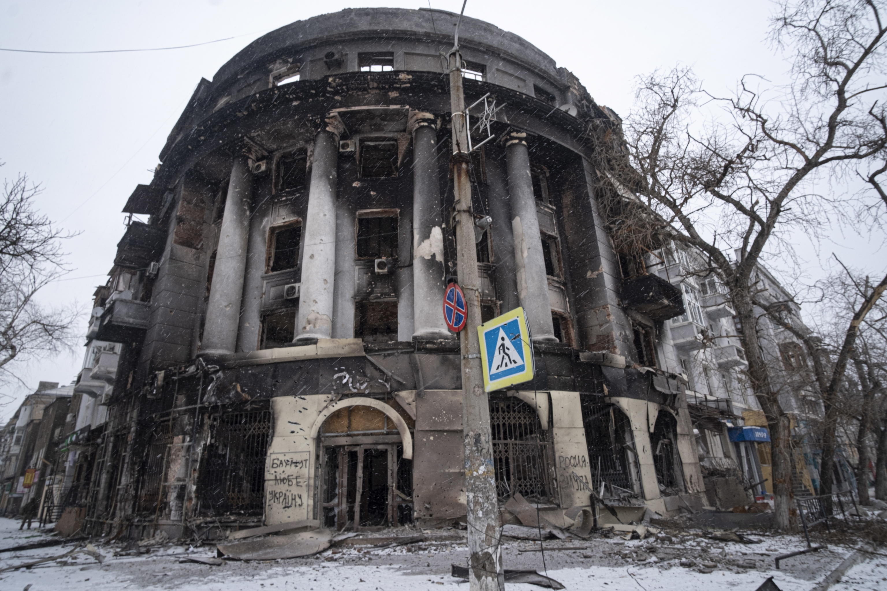 BAKHMUT UCRAINA GUERRA