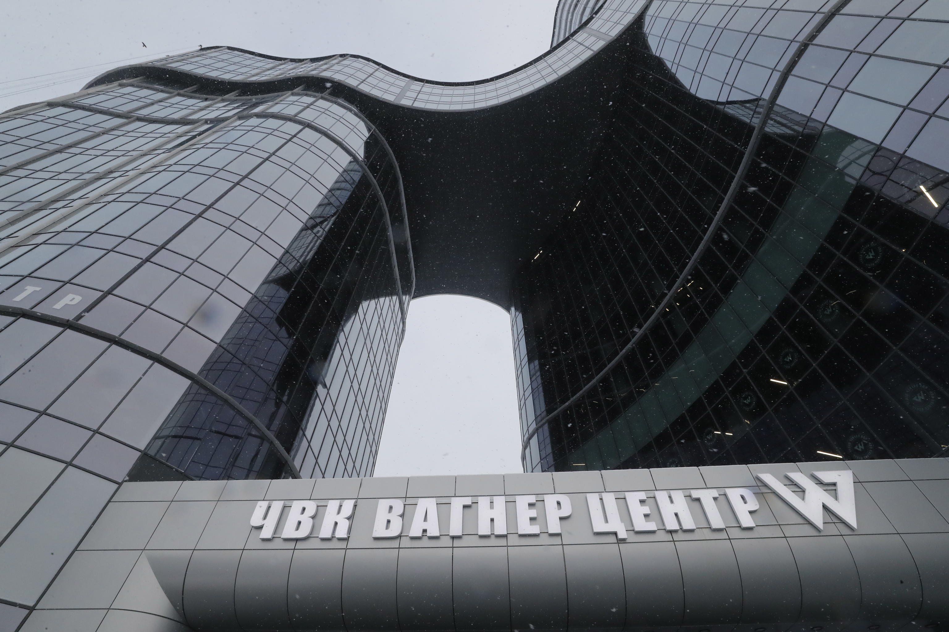 EPA/ANATOLY MALTSEV