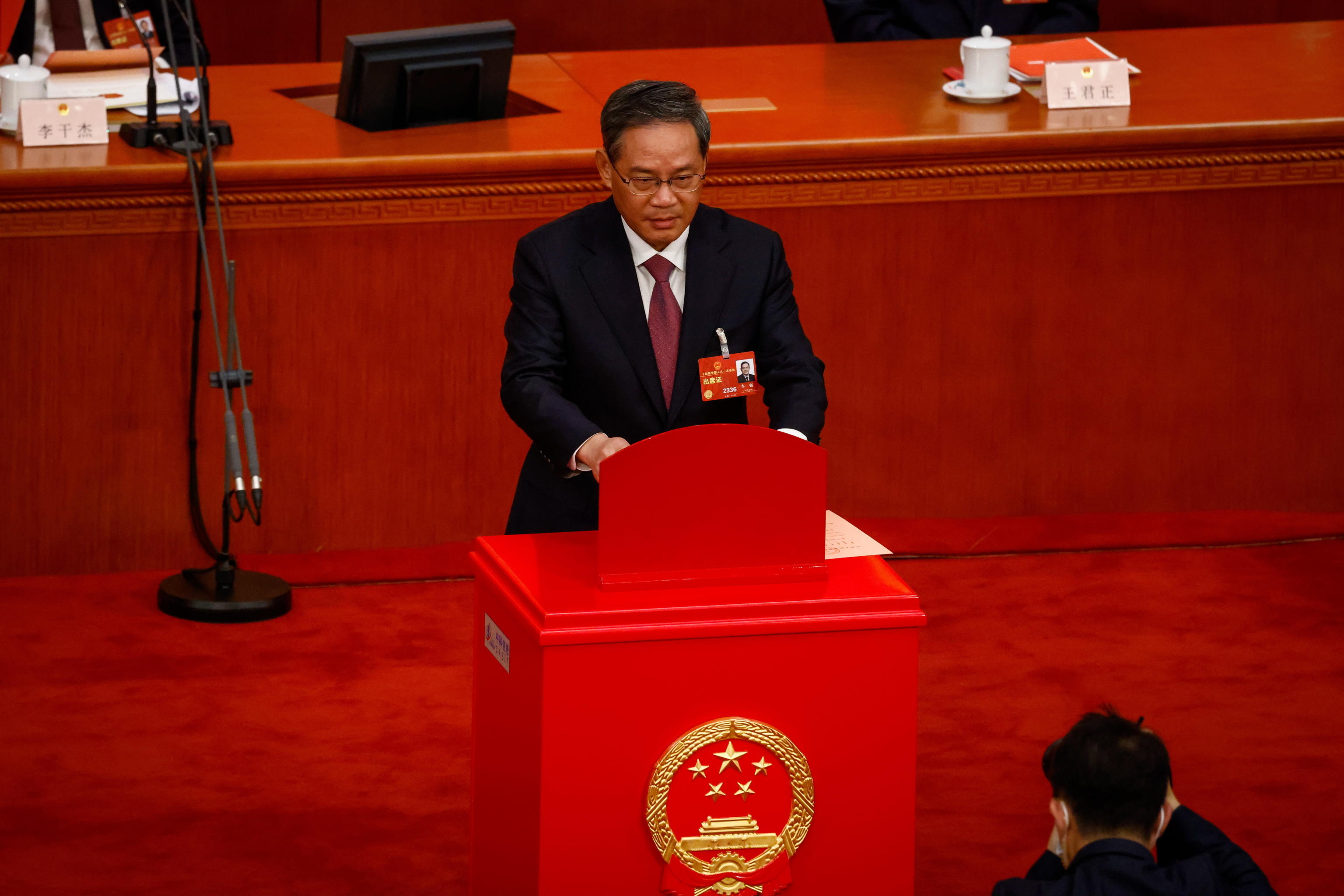 Li Qiang