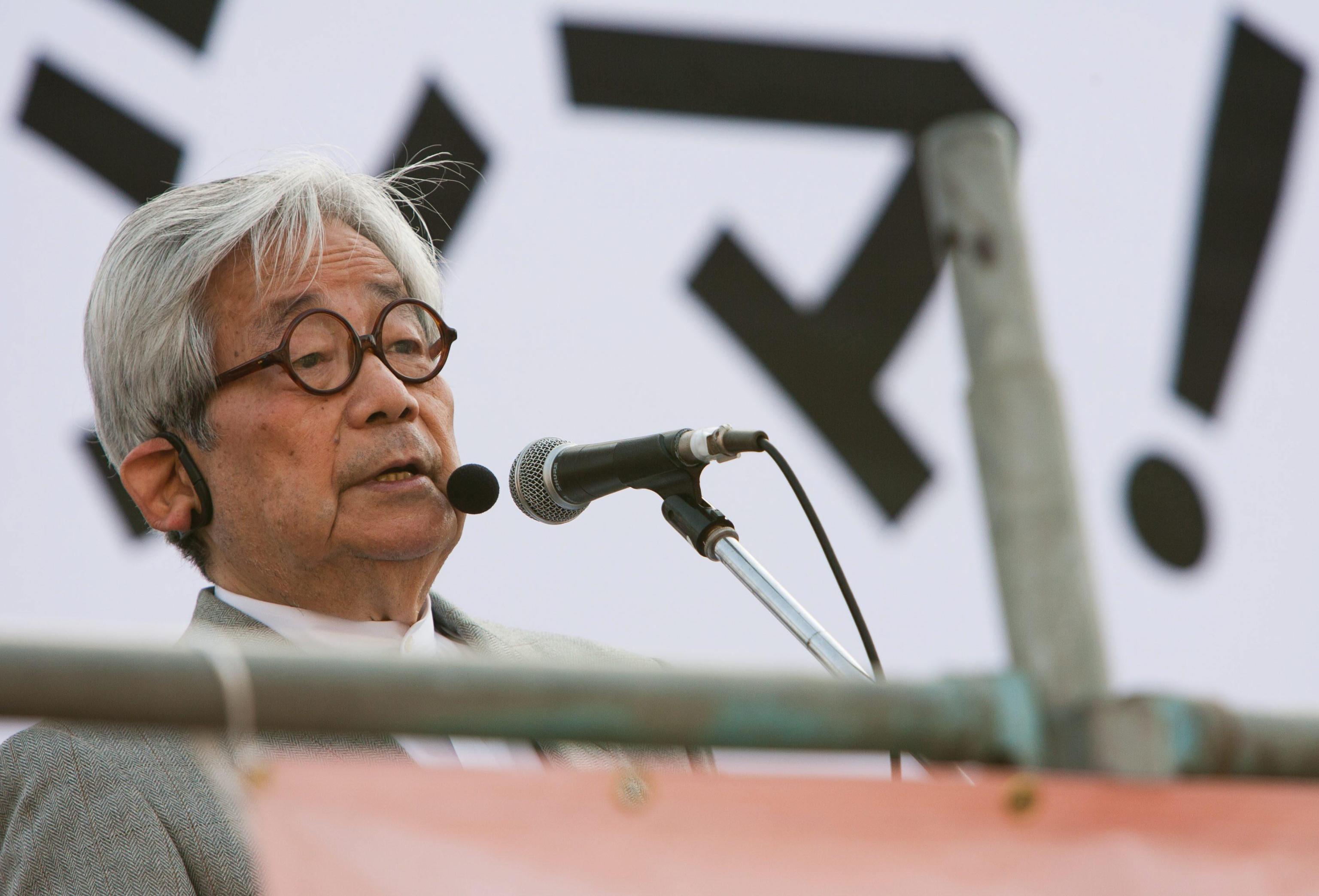kenzaburo oe