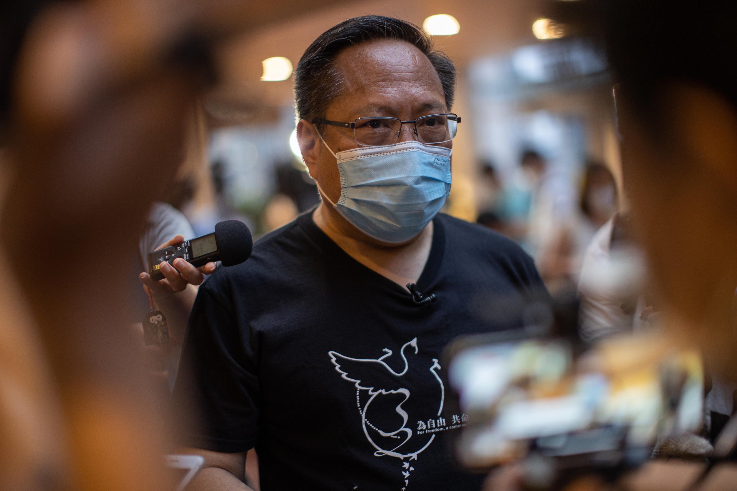 Albert Ho