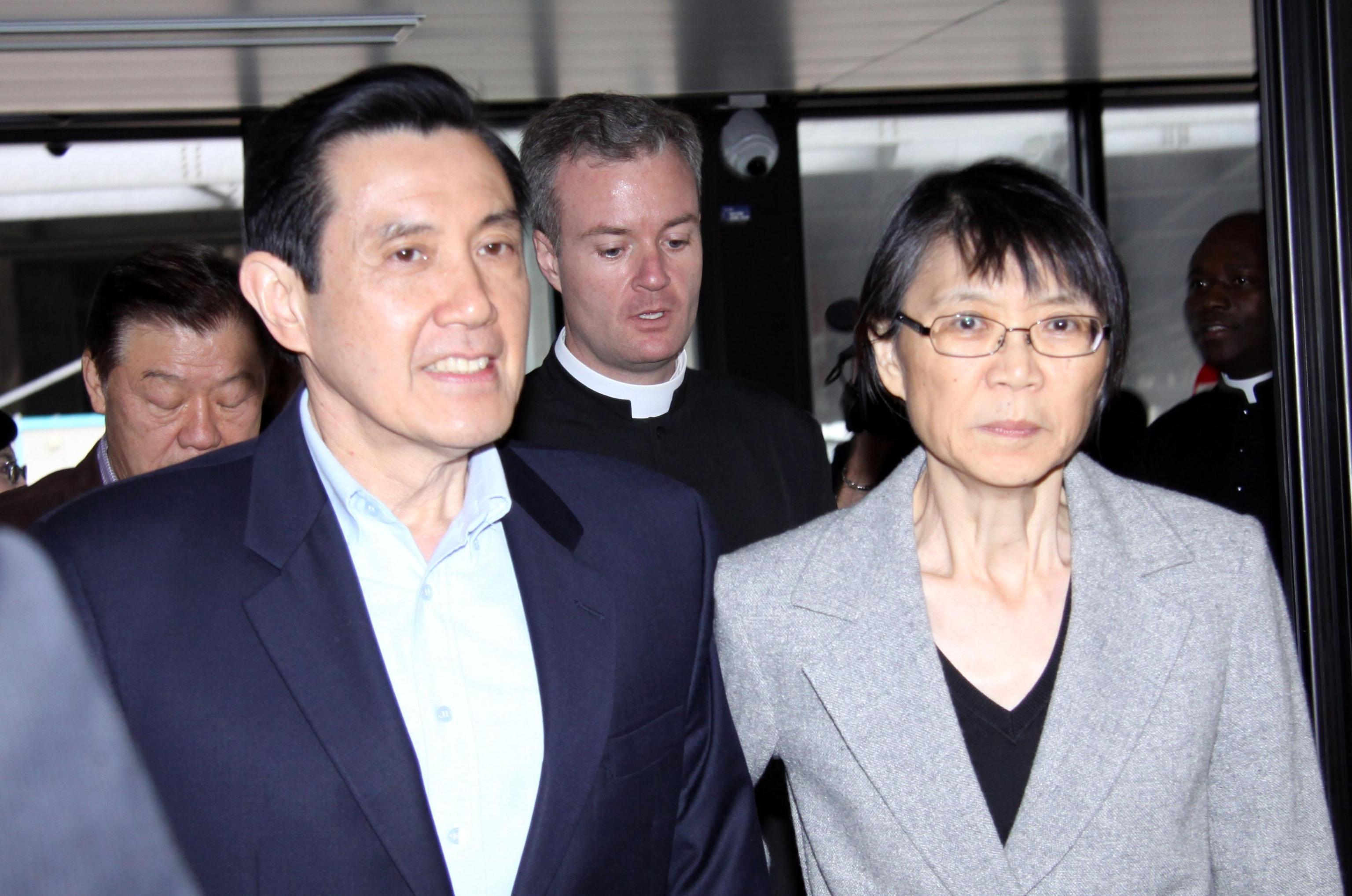 Ying Jeou Ma