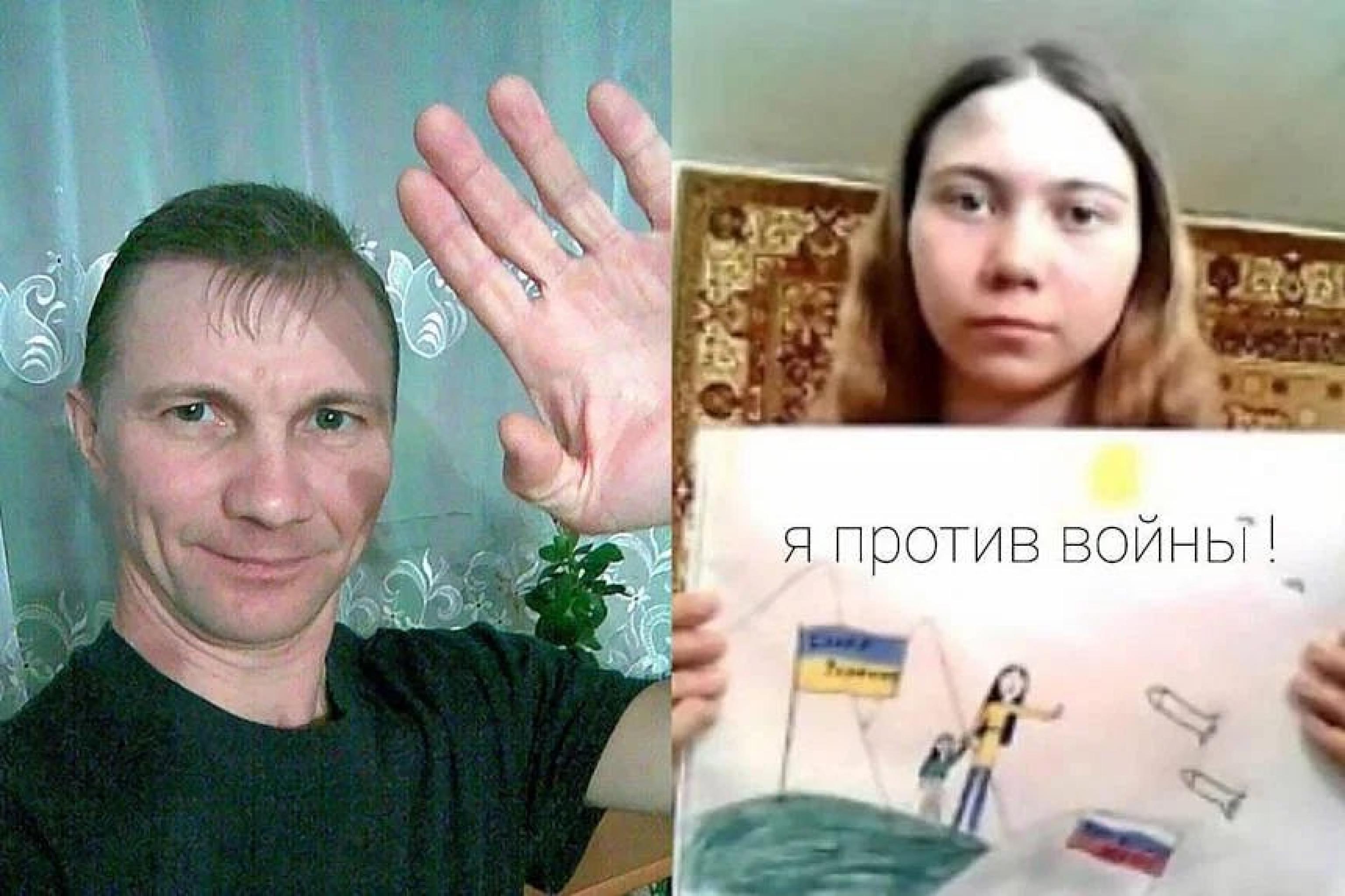 MOSKALEV