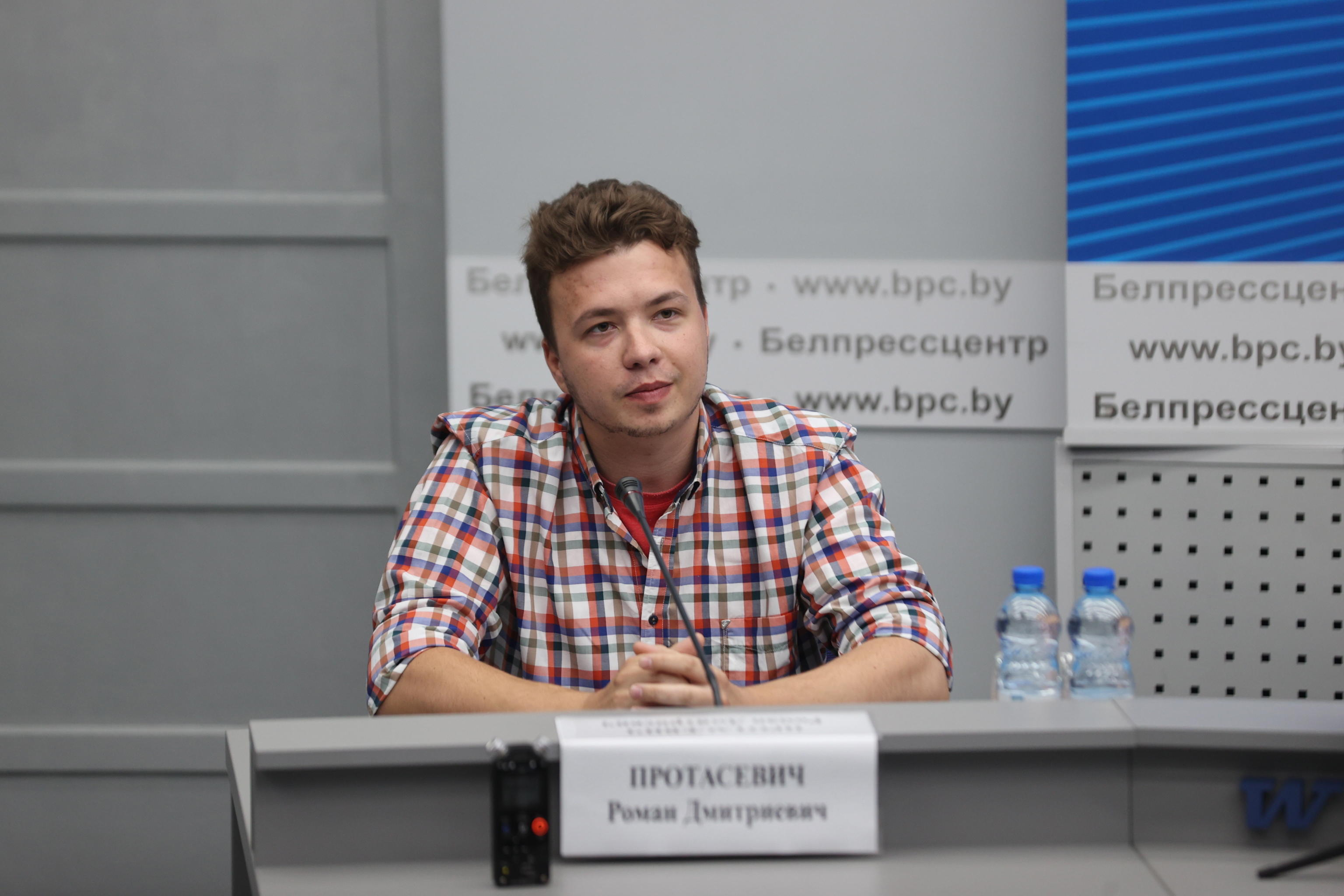 RPMAN PROTASEVICH