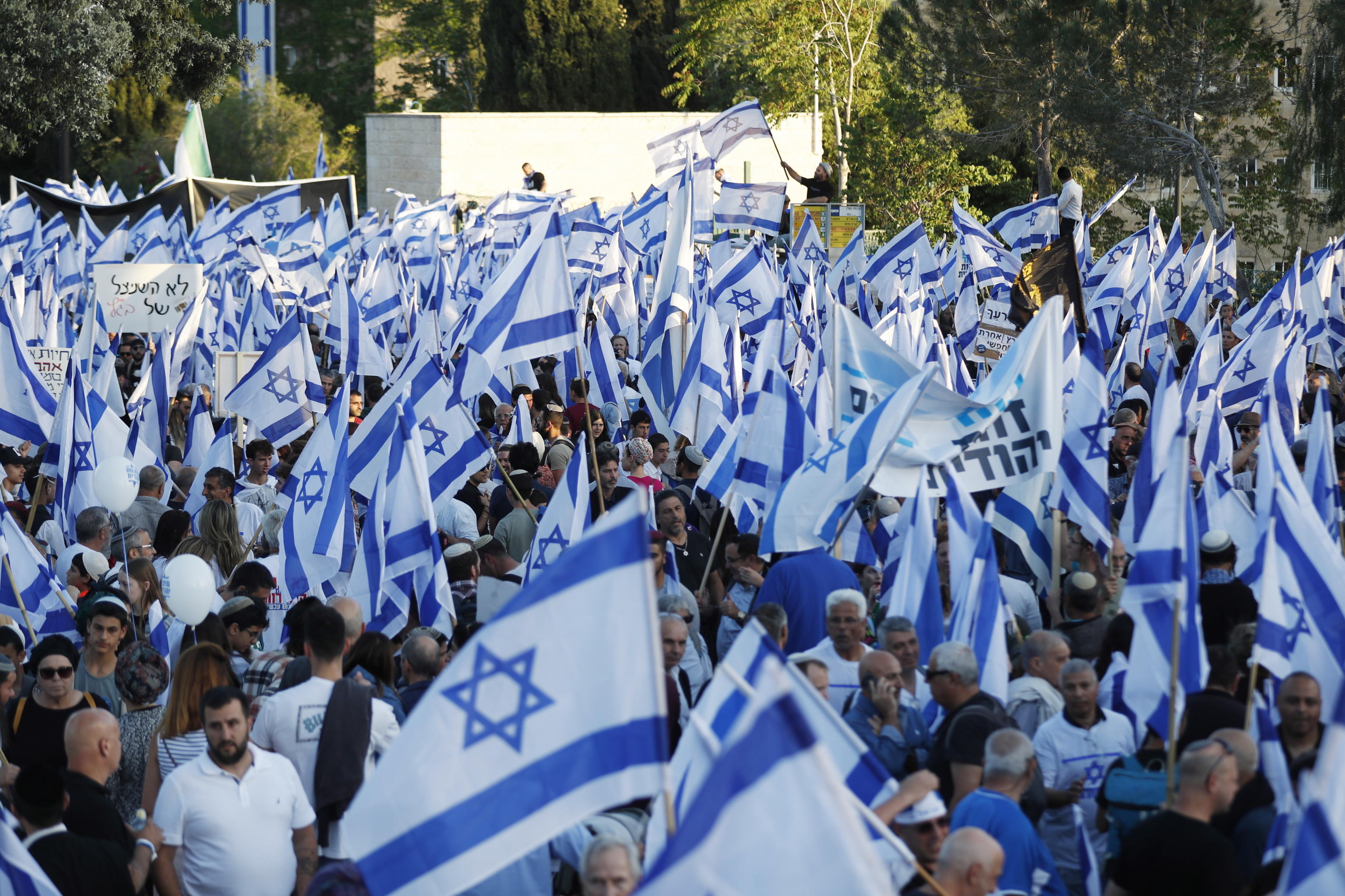 ISRAELE PRO RIFORMA GIUSTIZIA