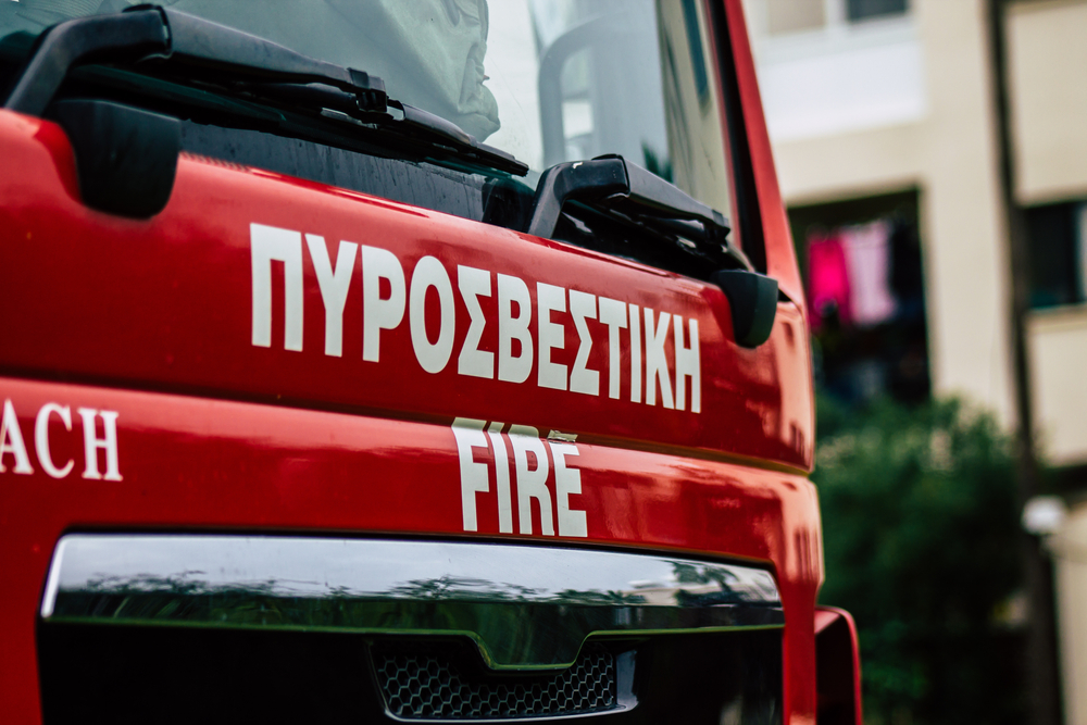 VIGILI DEL FUOCO CIPRO