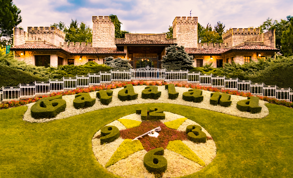 GARDALAND