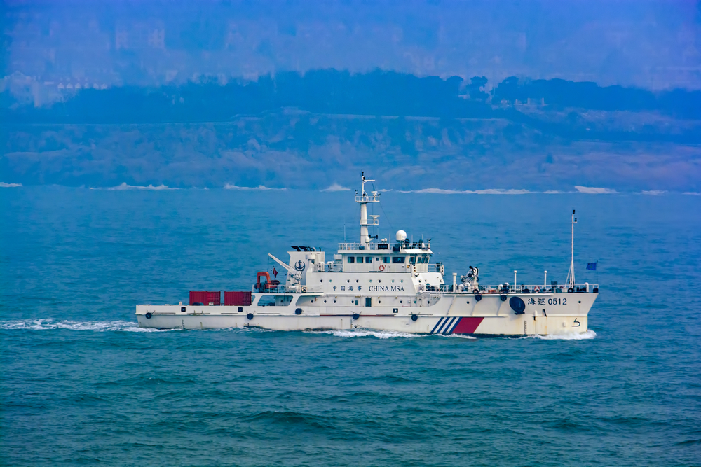 CINA AMMINSITRAZIONE DIFESA MARITTIMA