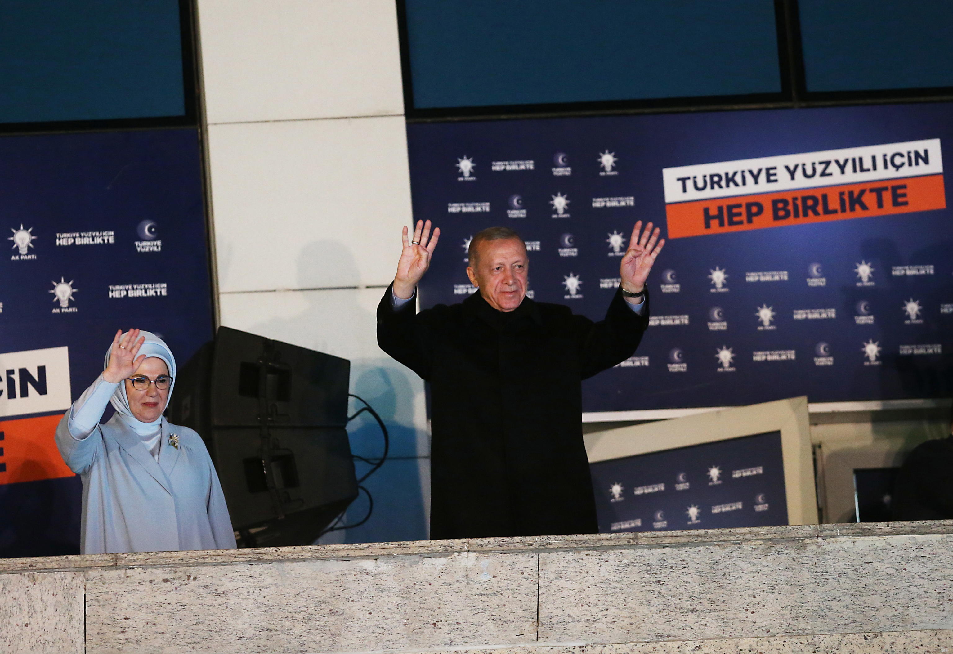ELEZIONI PRESIDENZIALI TURCHIA ERDOGAN
